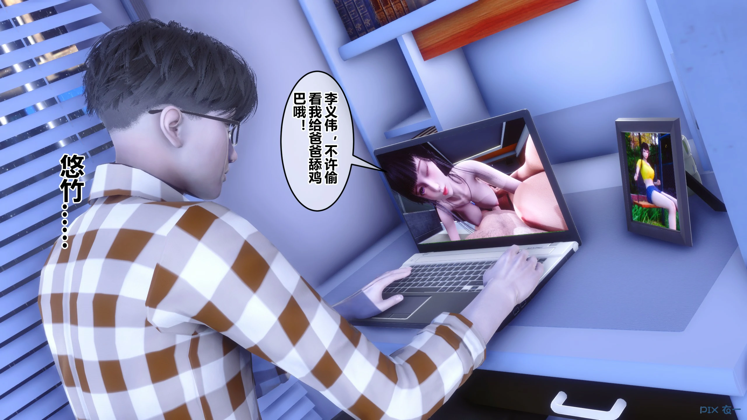 第49页