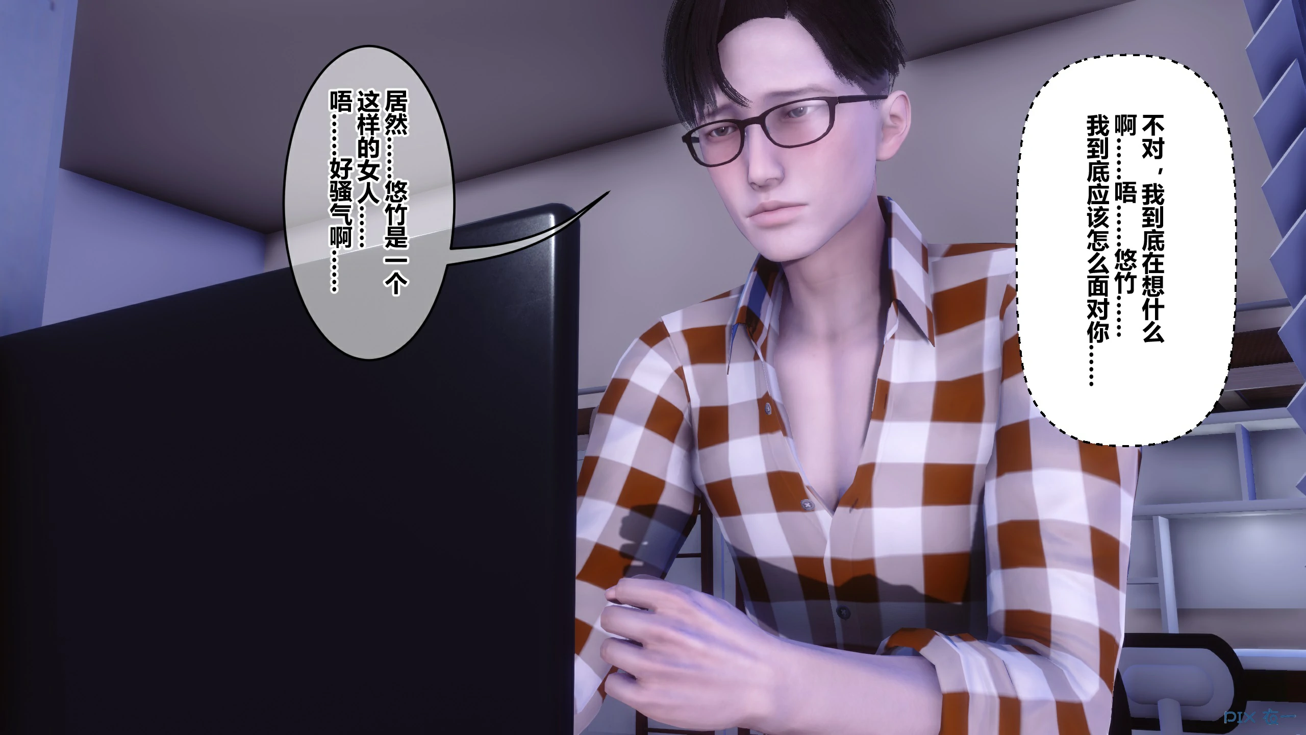 第117页