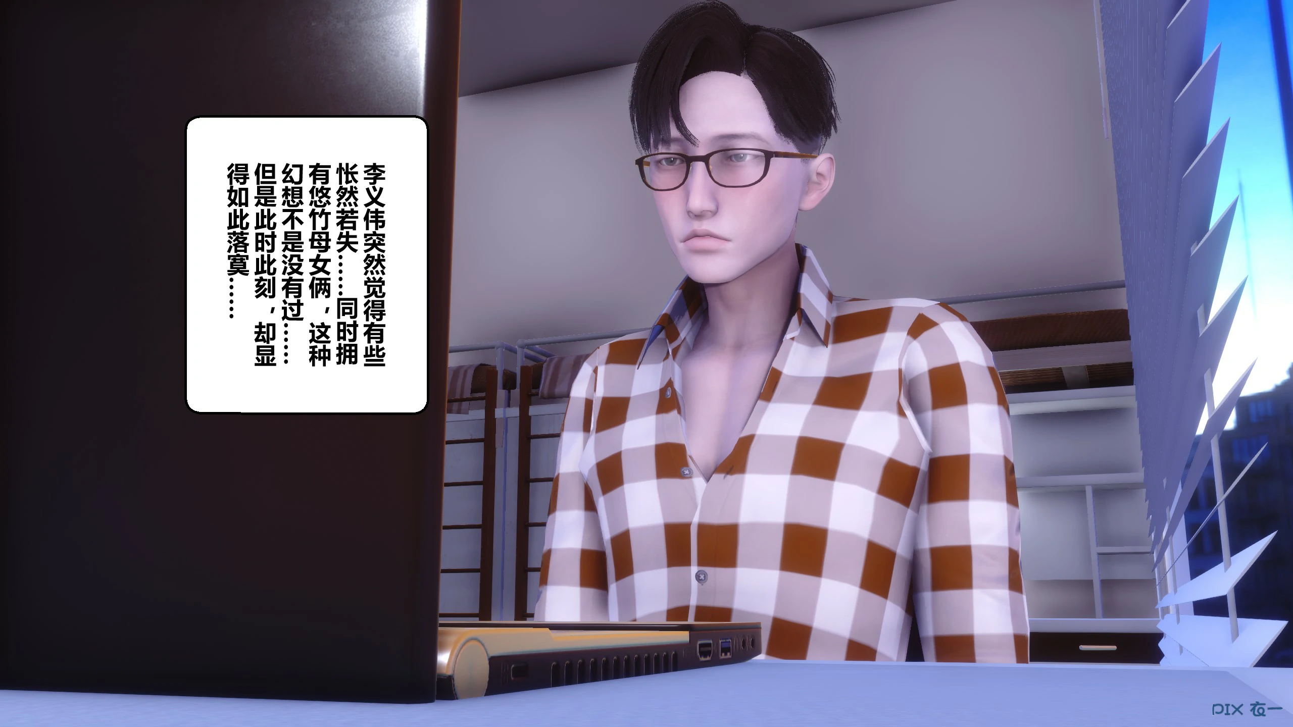 第138页