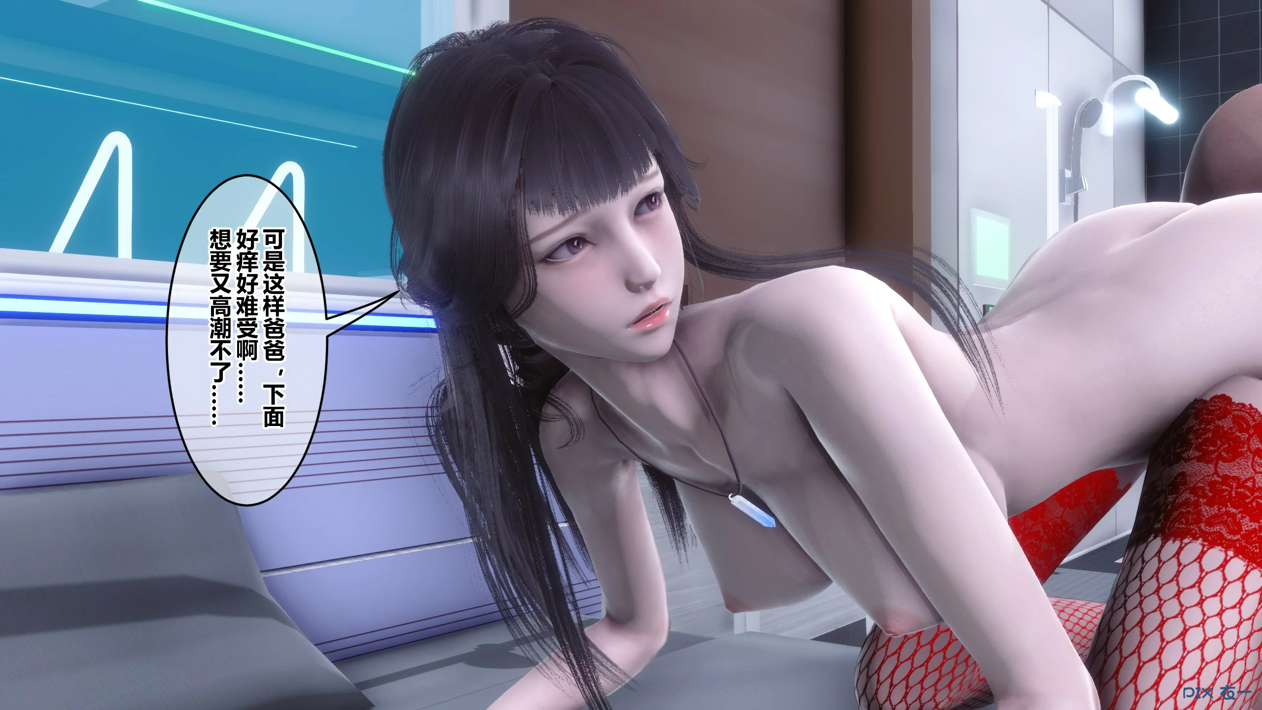 第181页