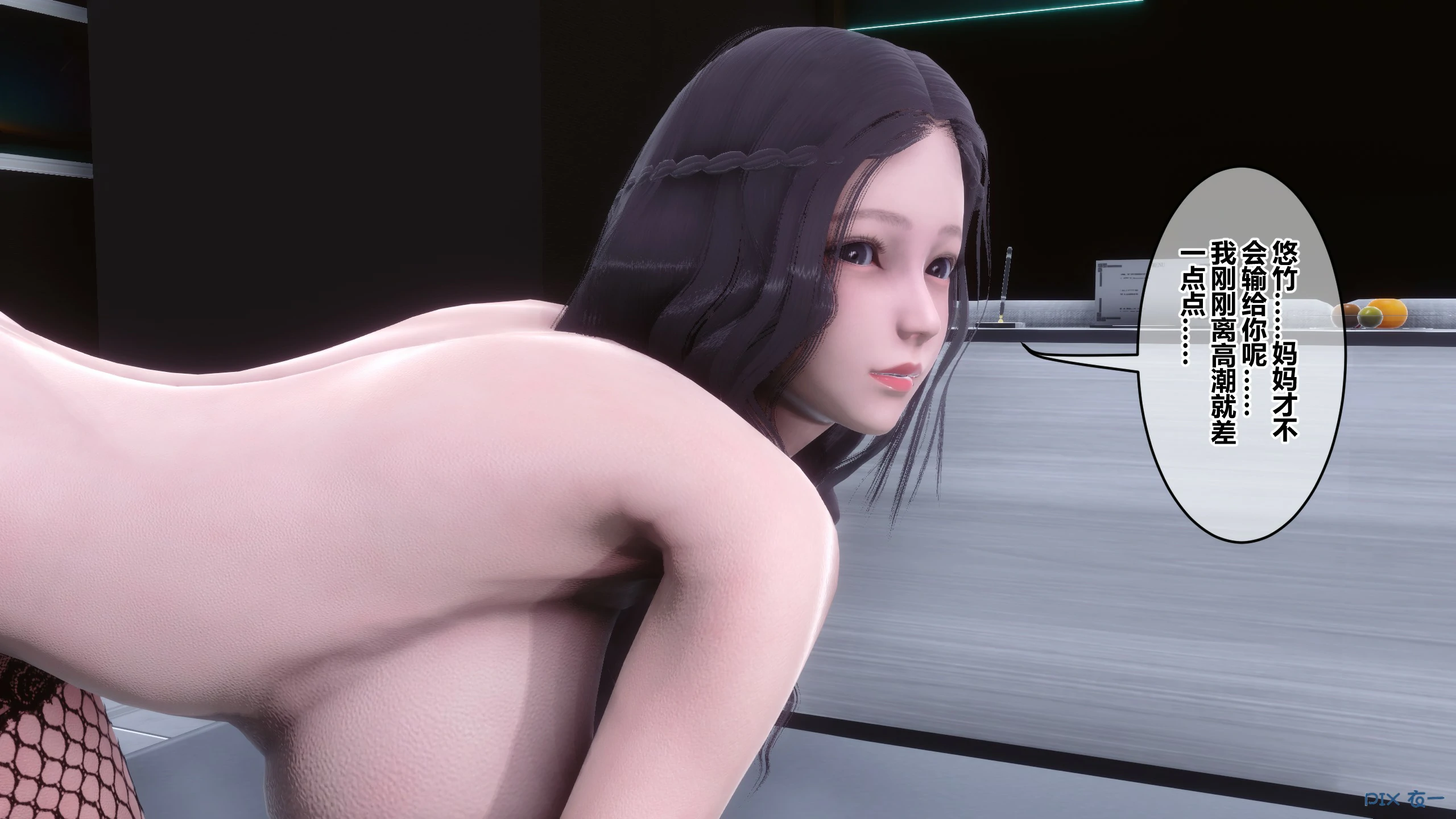 第186页