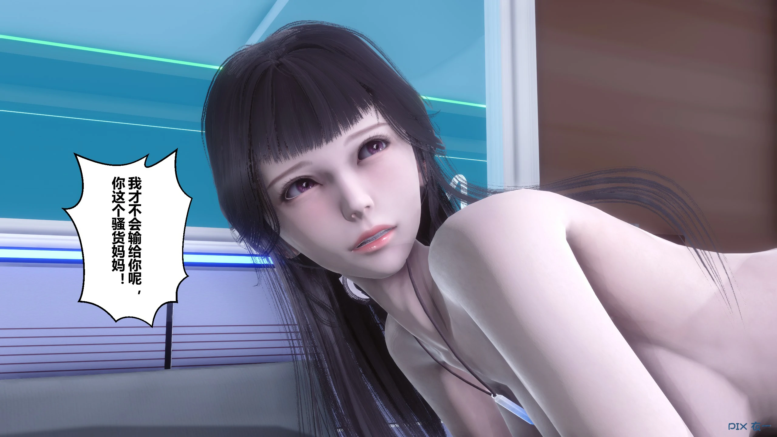 第187页