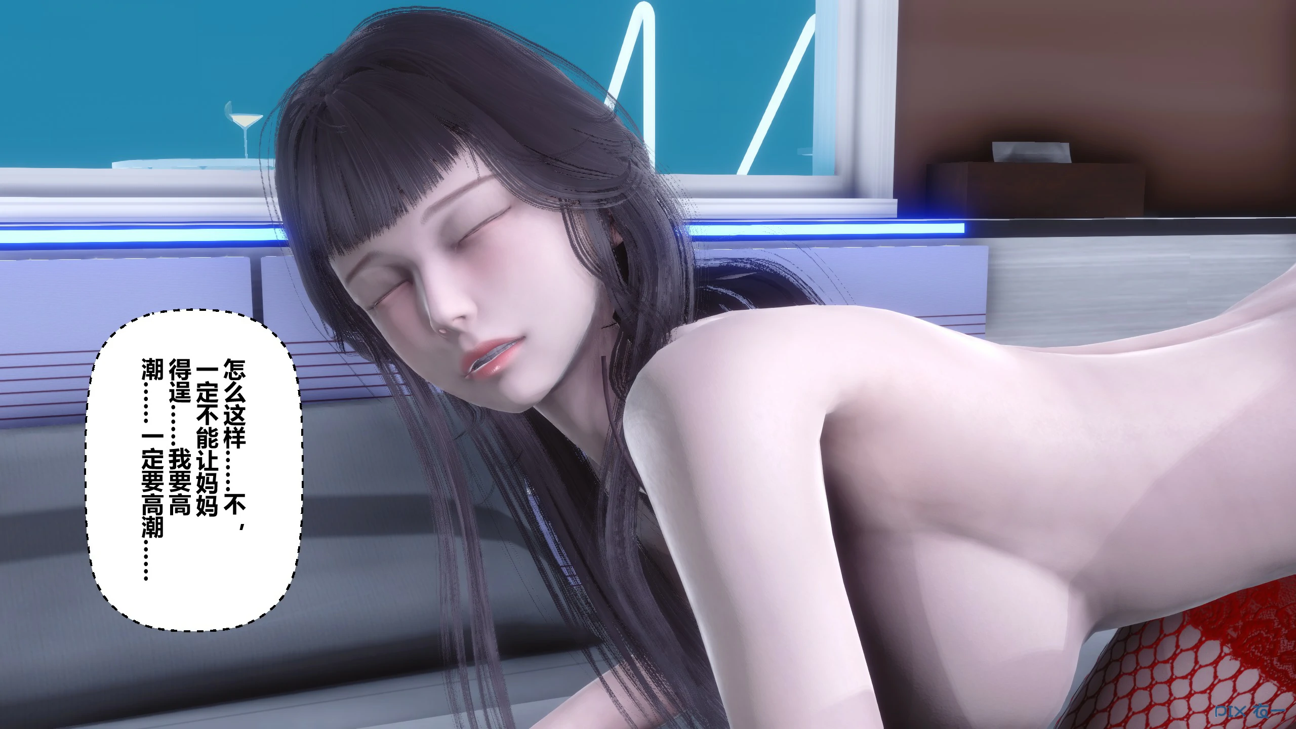 第193页