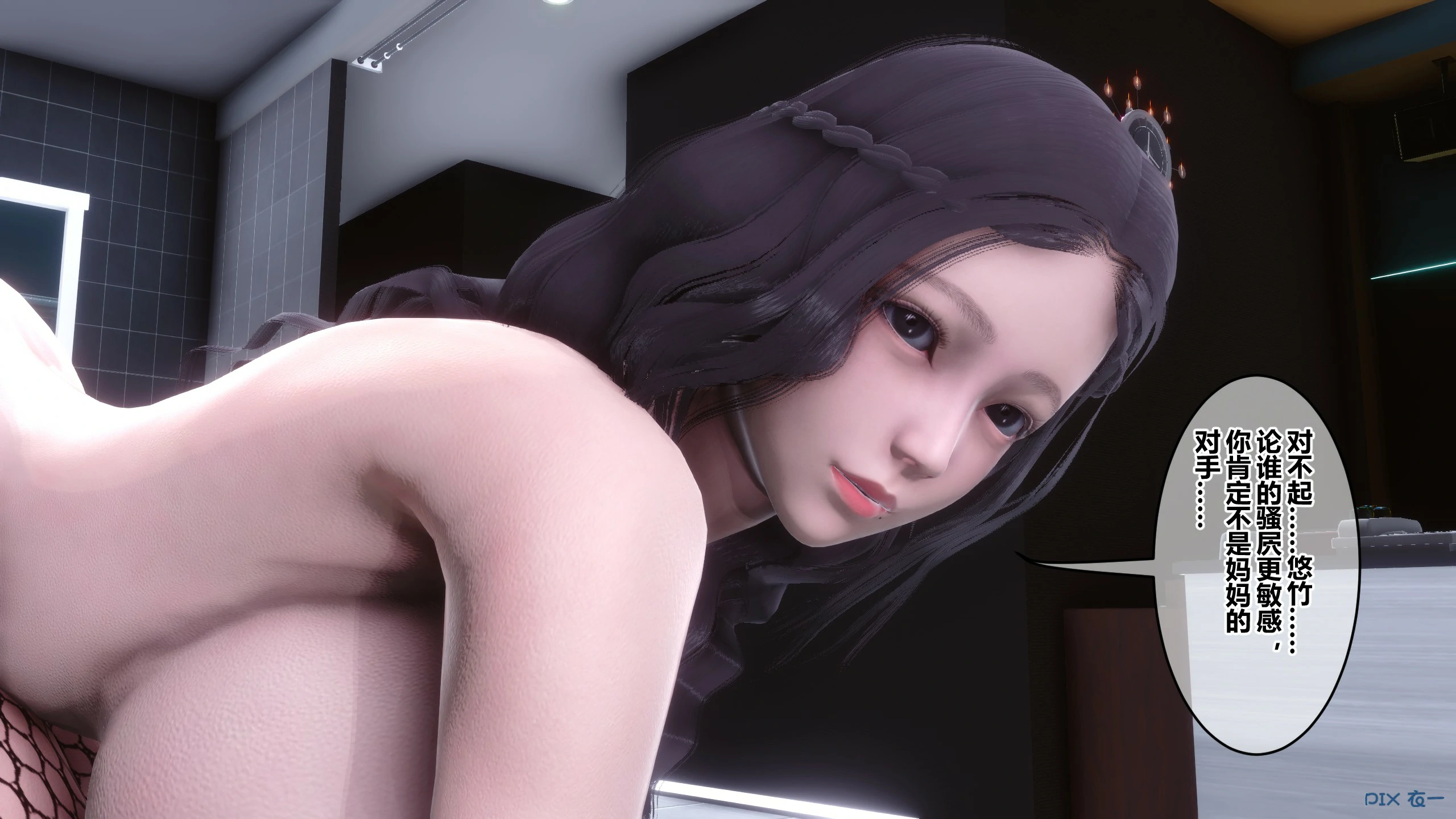 第197页