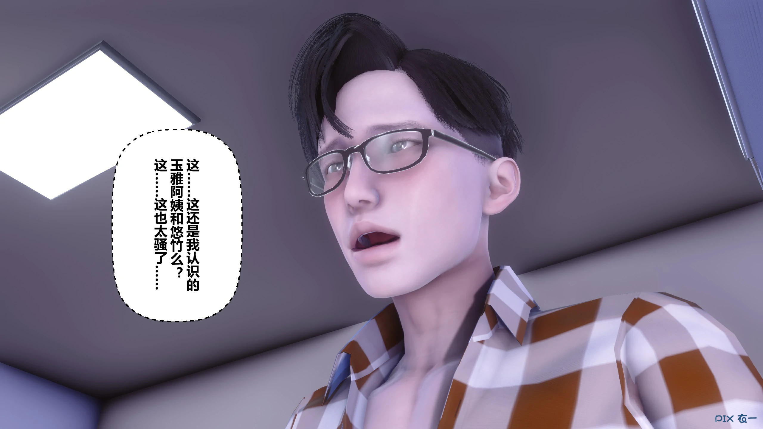 第201页
