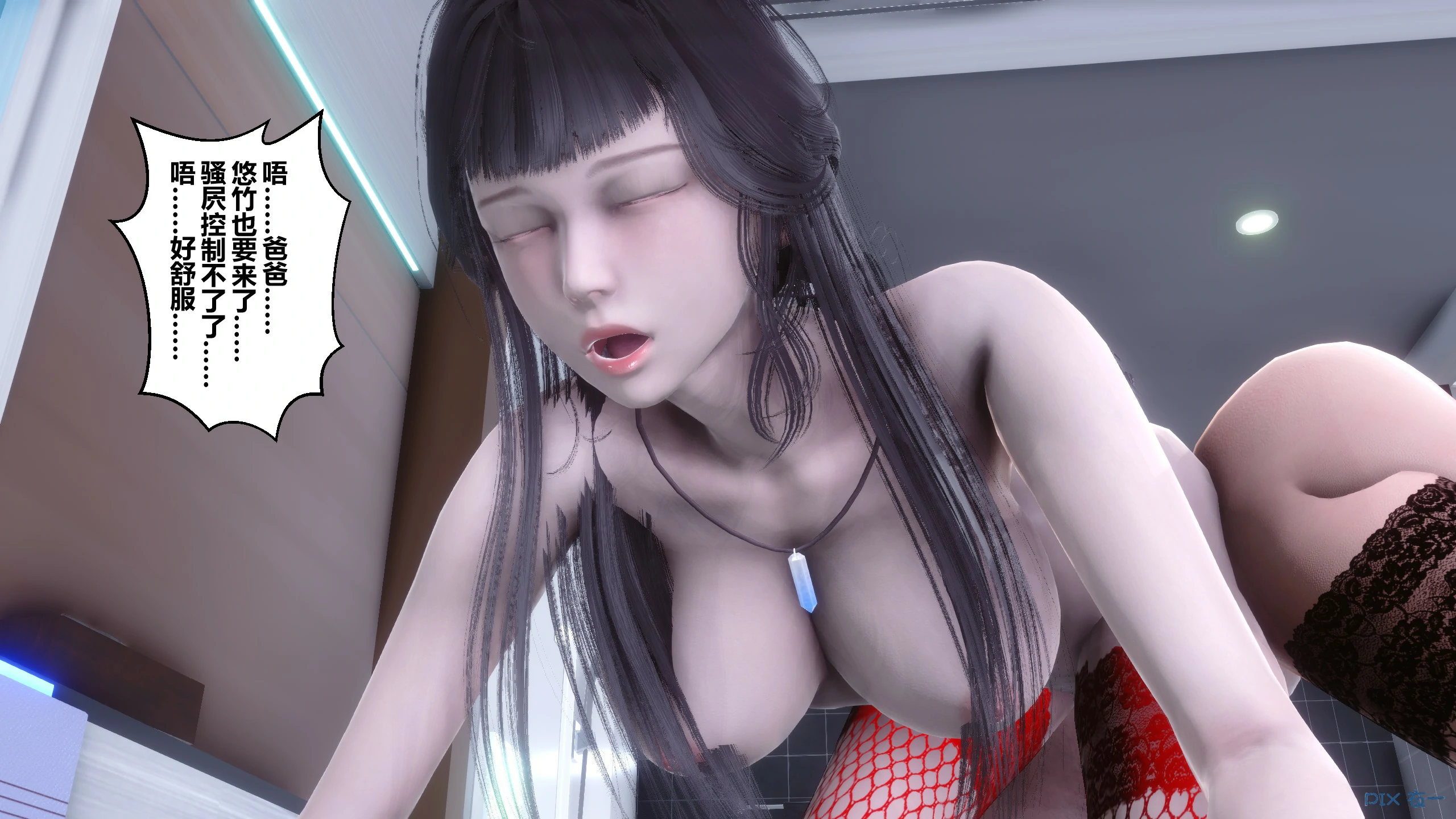 第202页