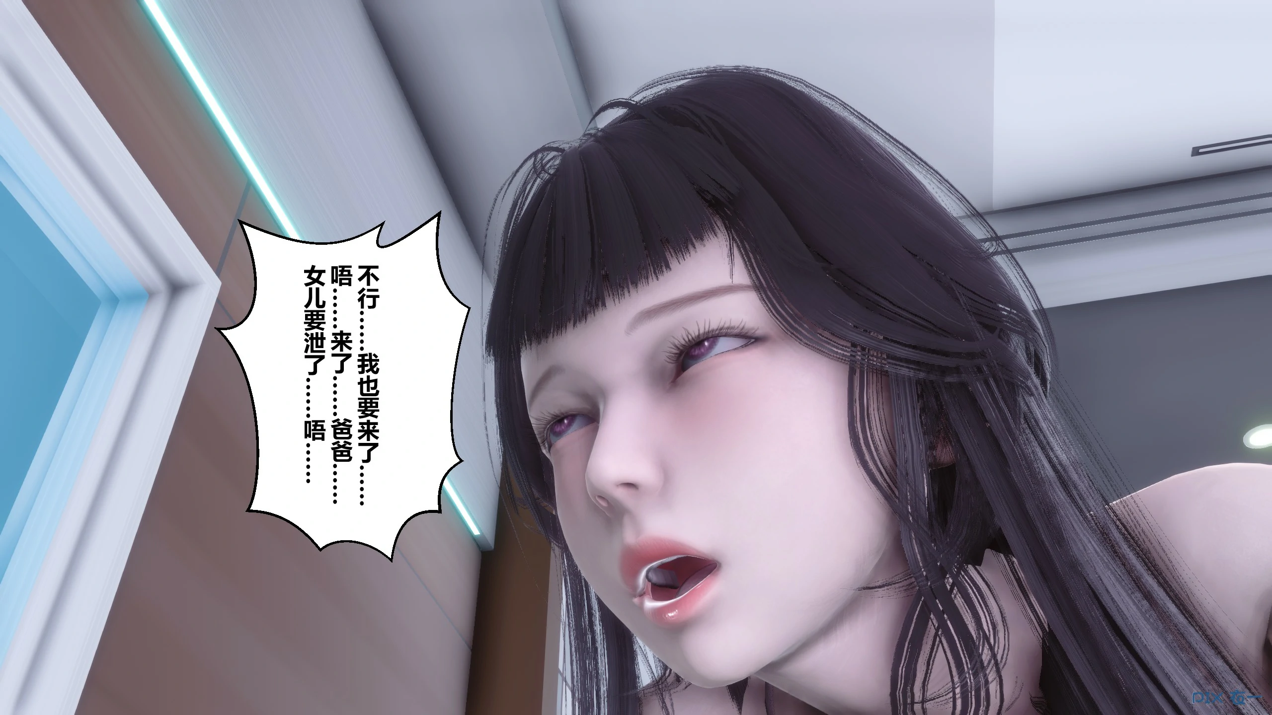 第207页