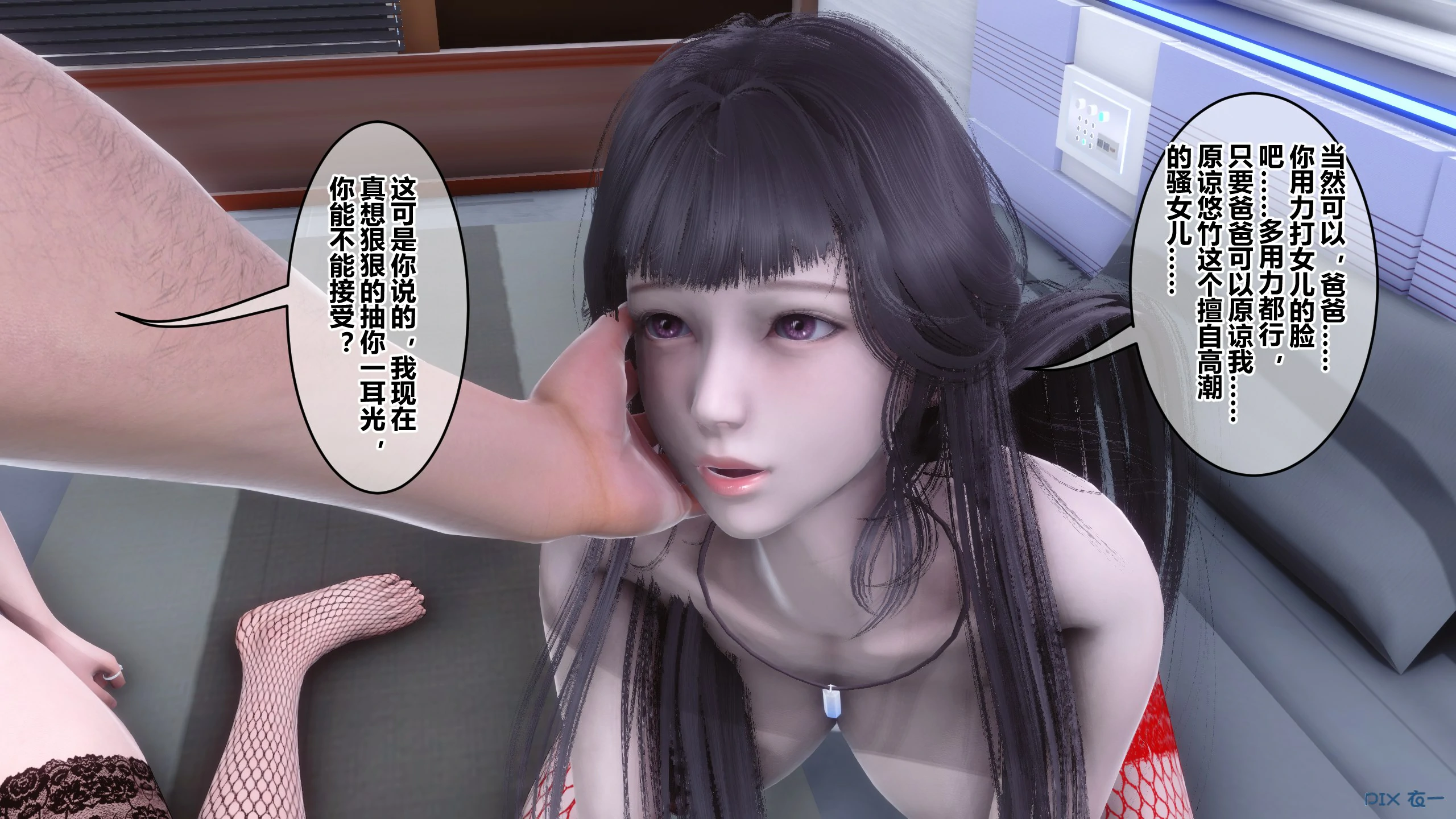 第223页