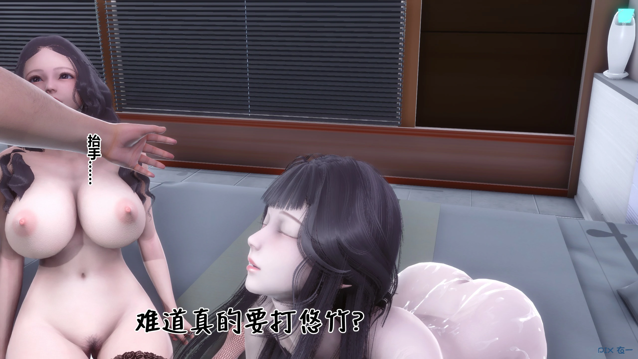 第230页