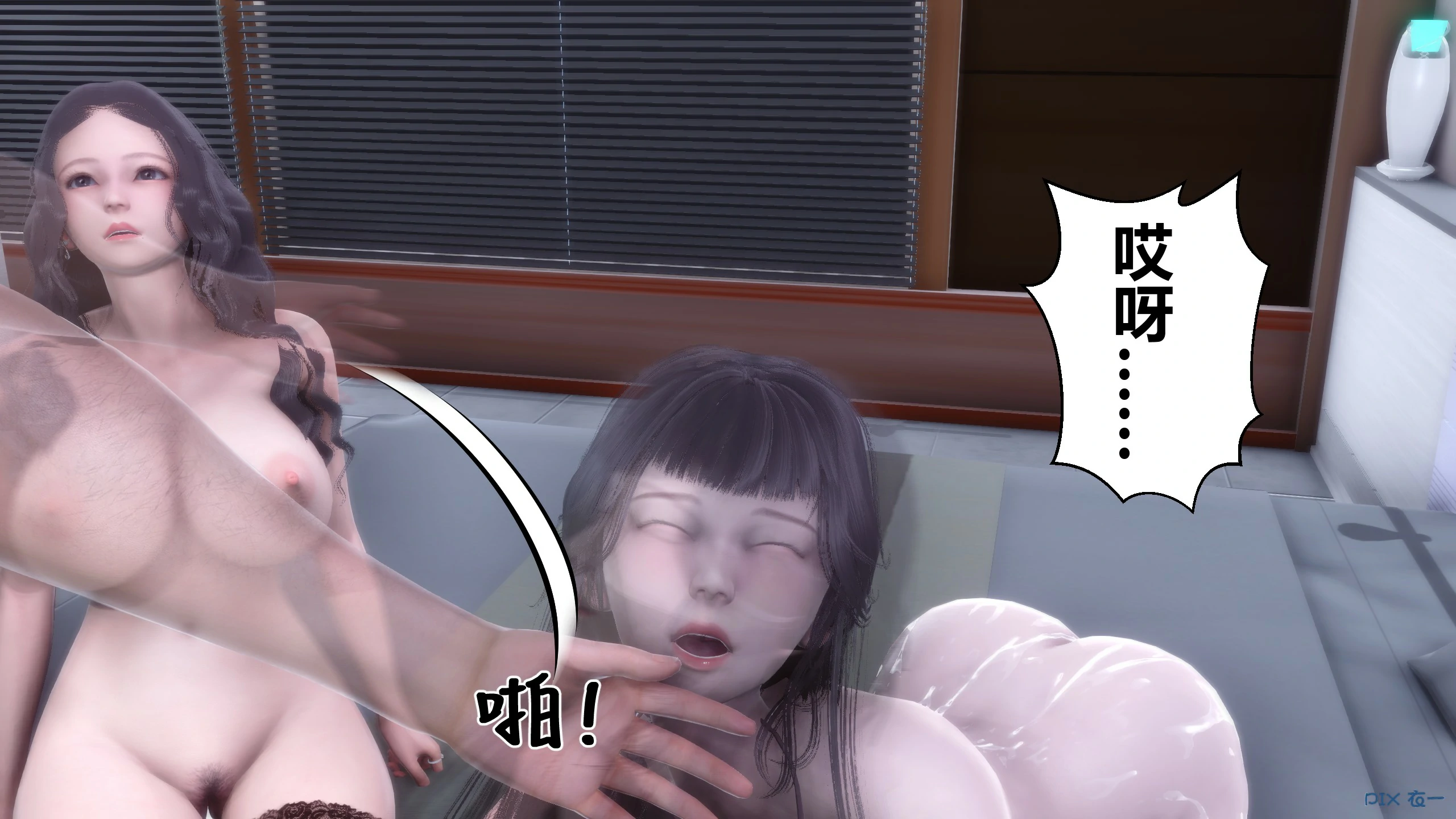 第231页