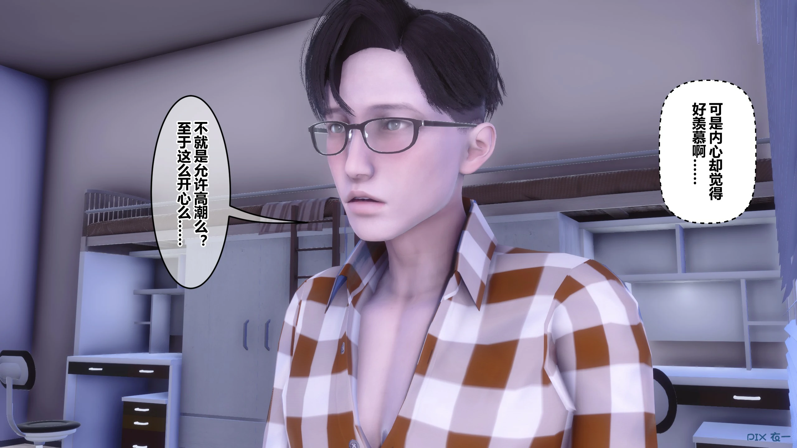 第242页