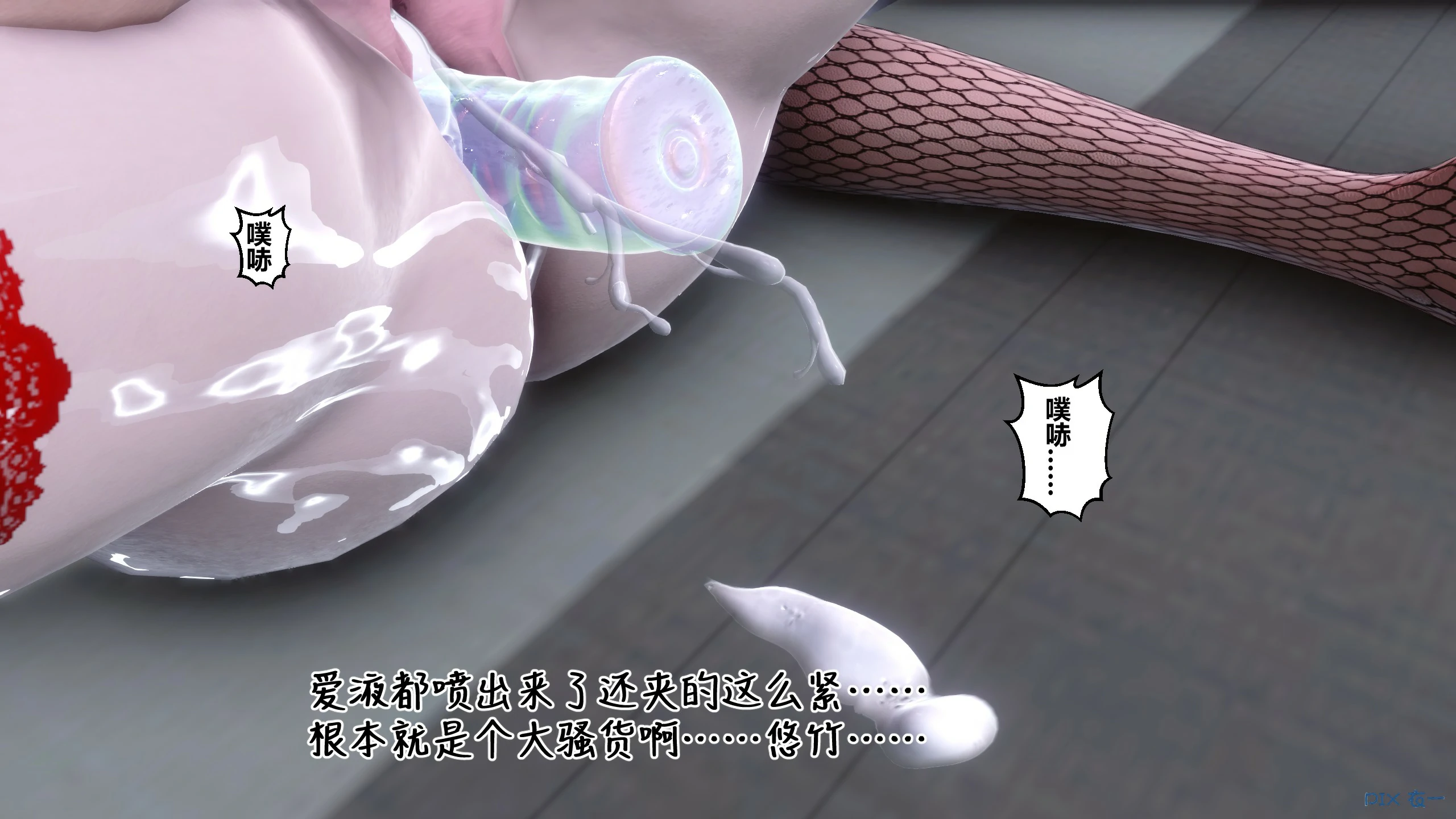 第255页