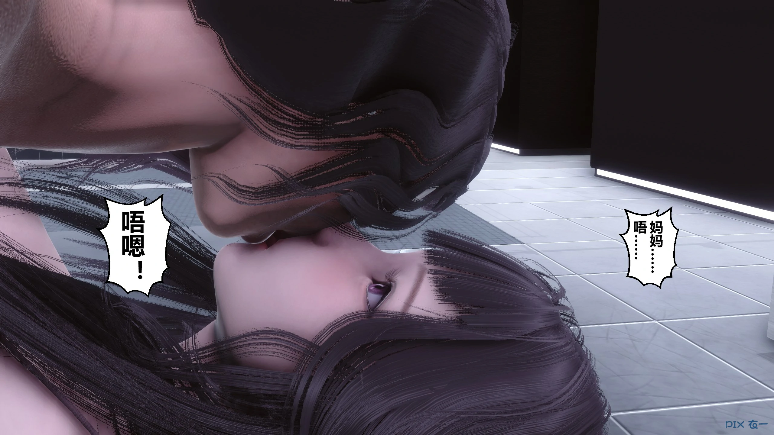 第256页