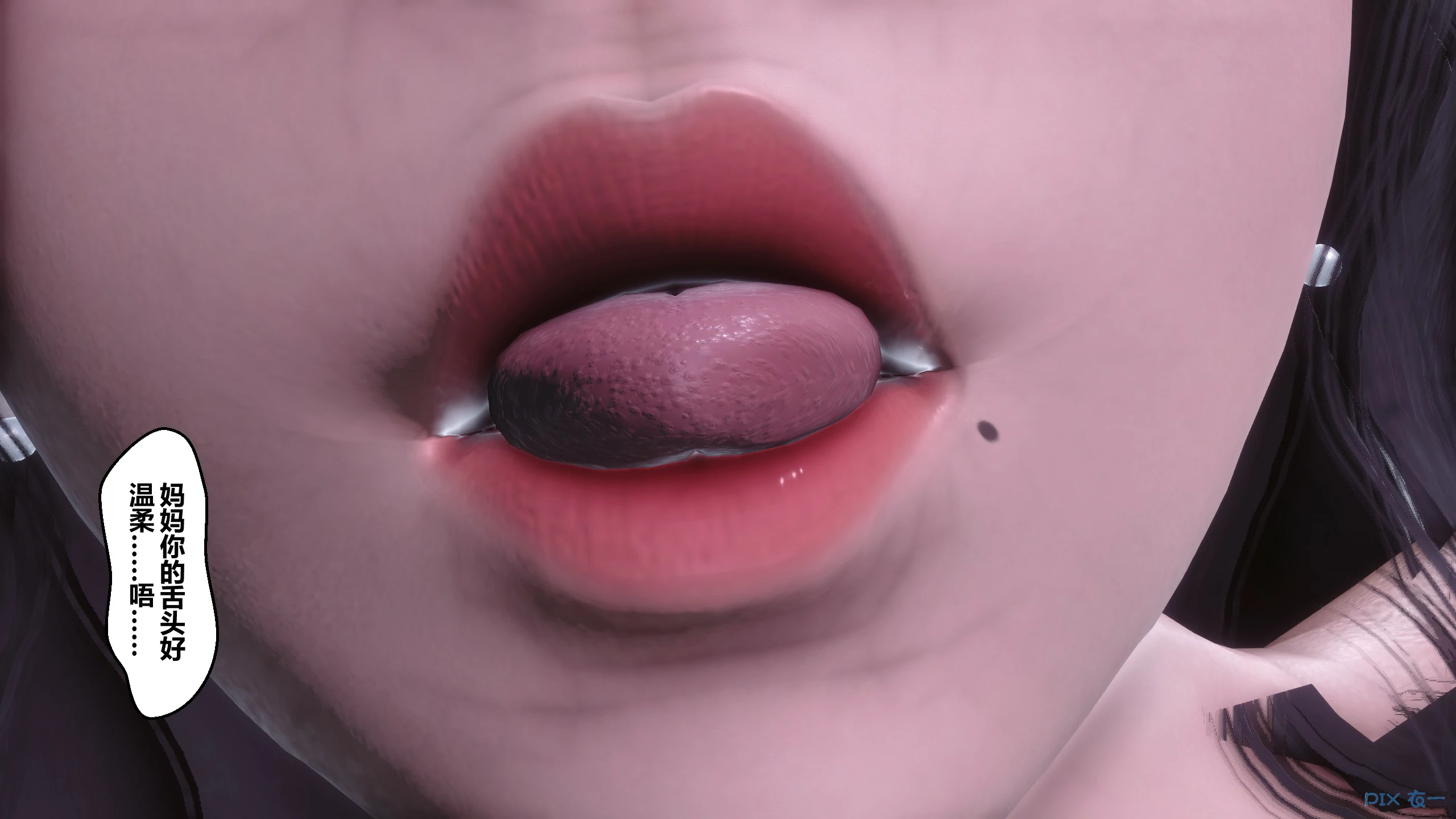 第257页