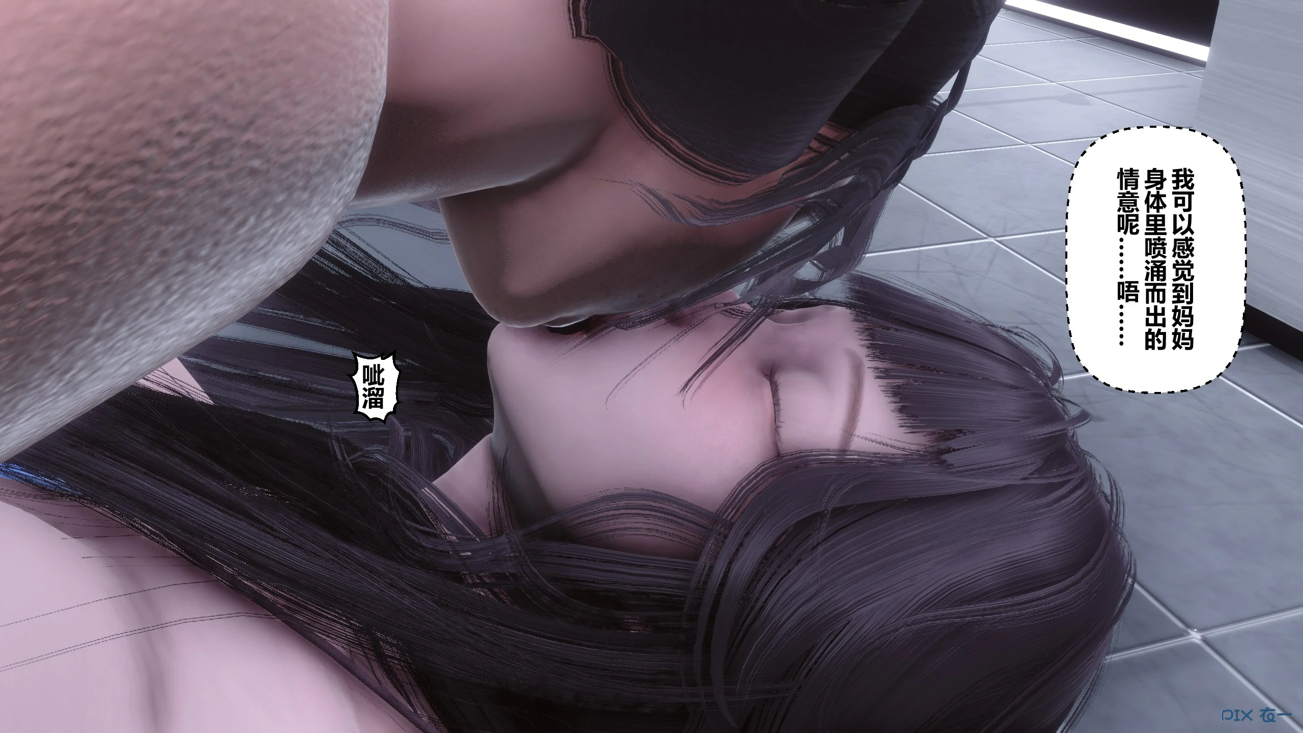 第258页