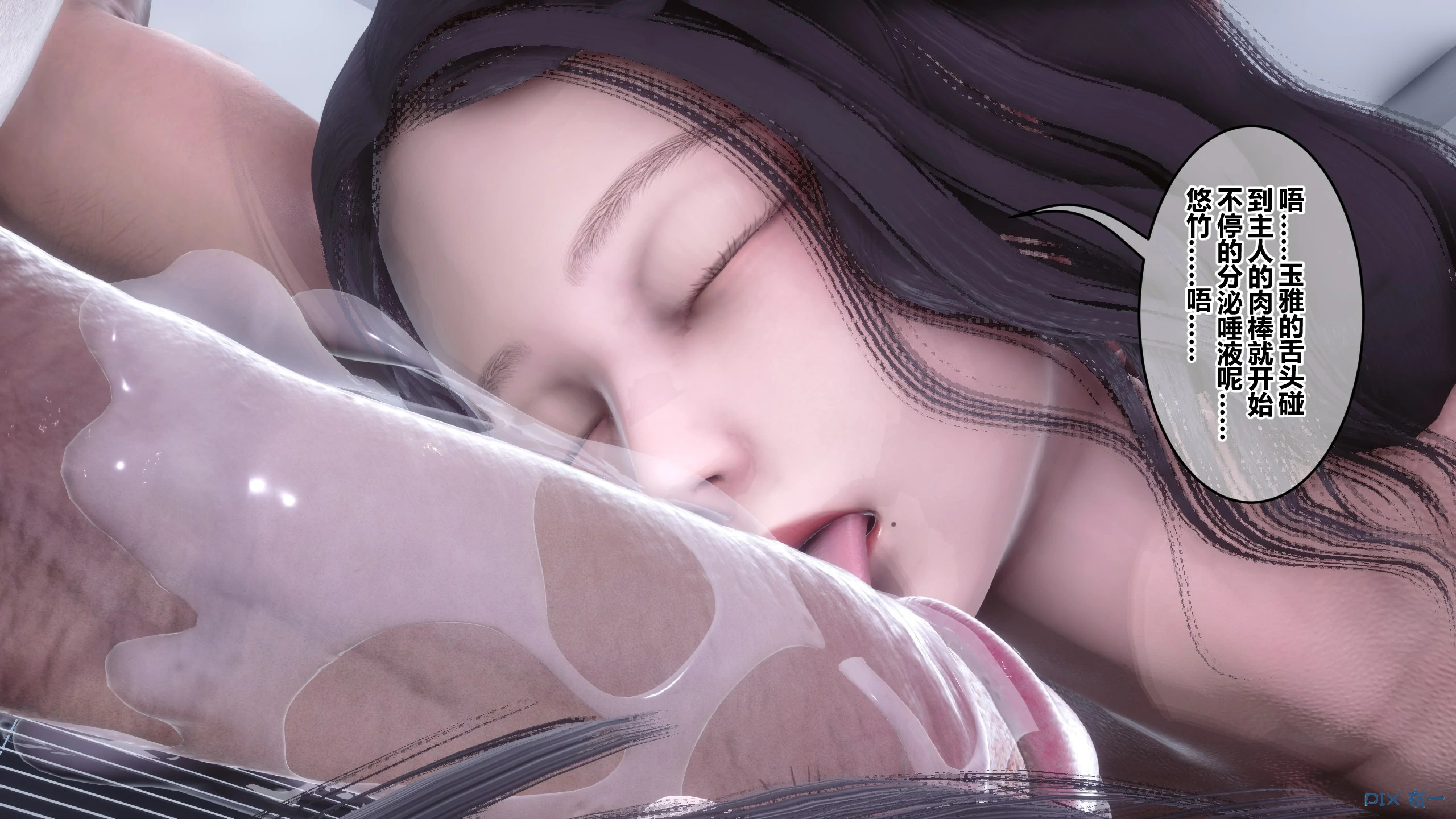 第270页
