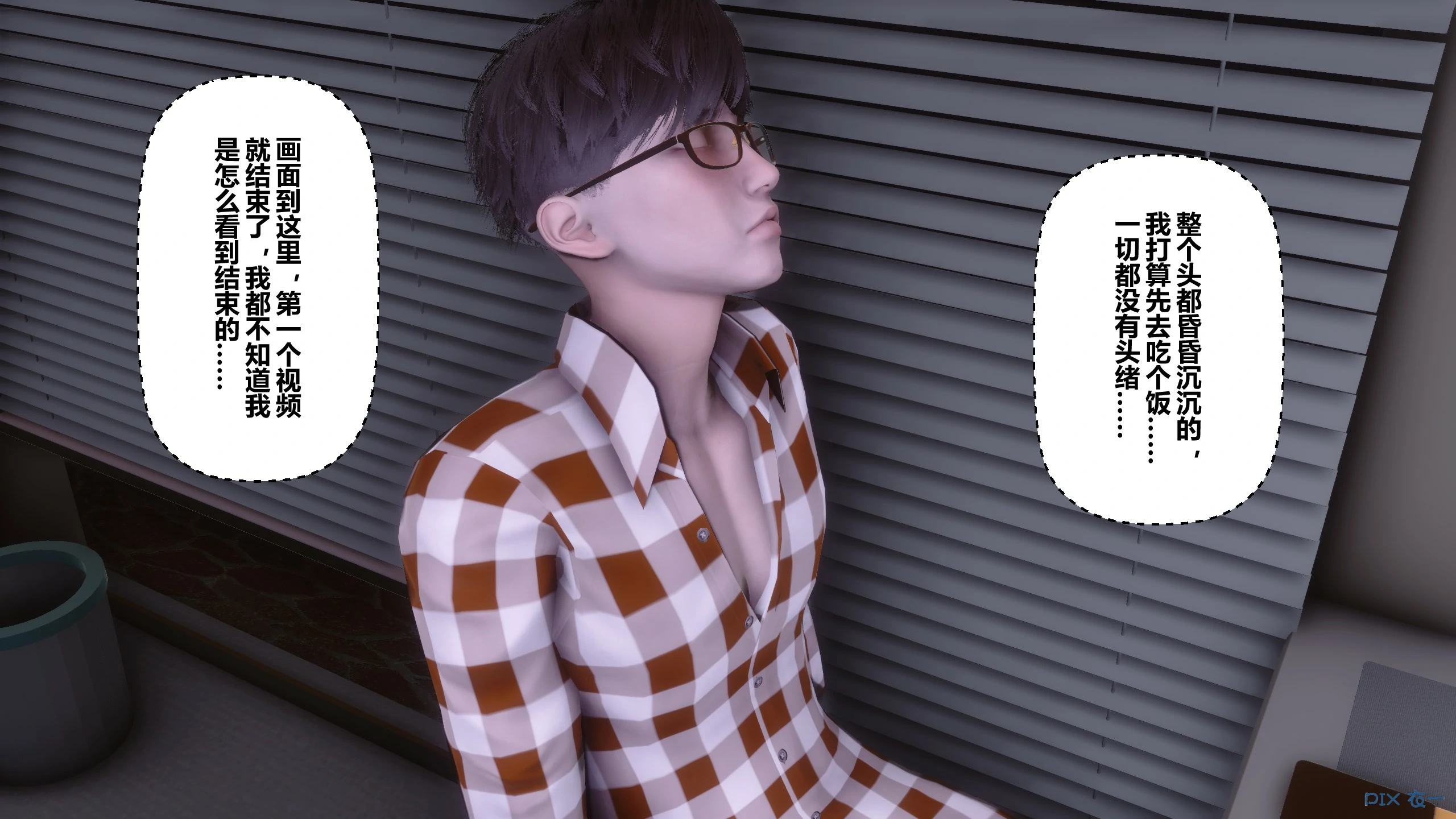 第281页