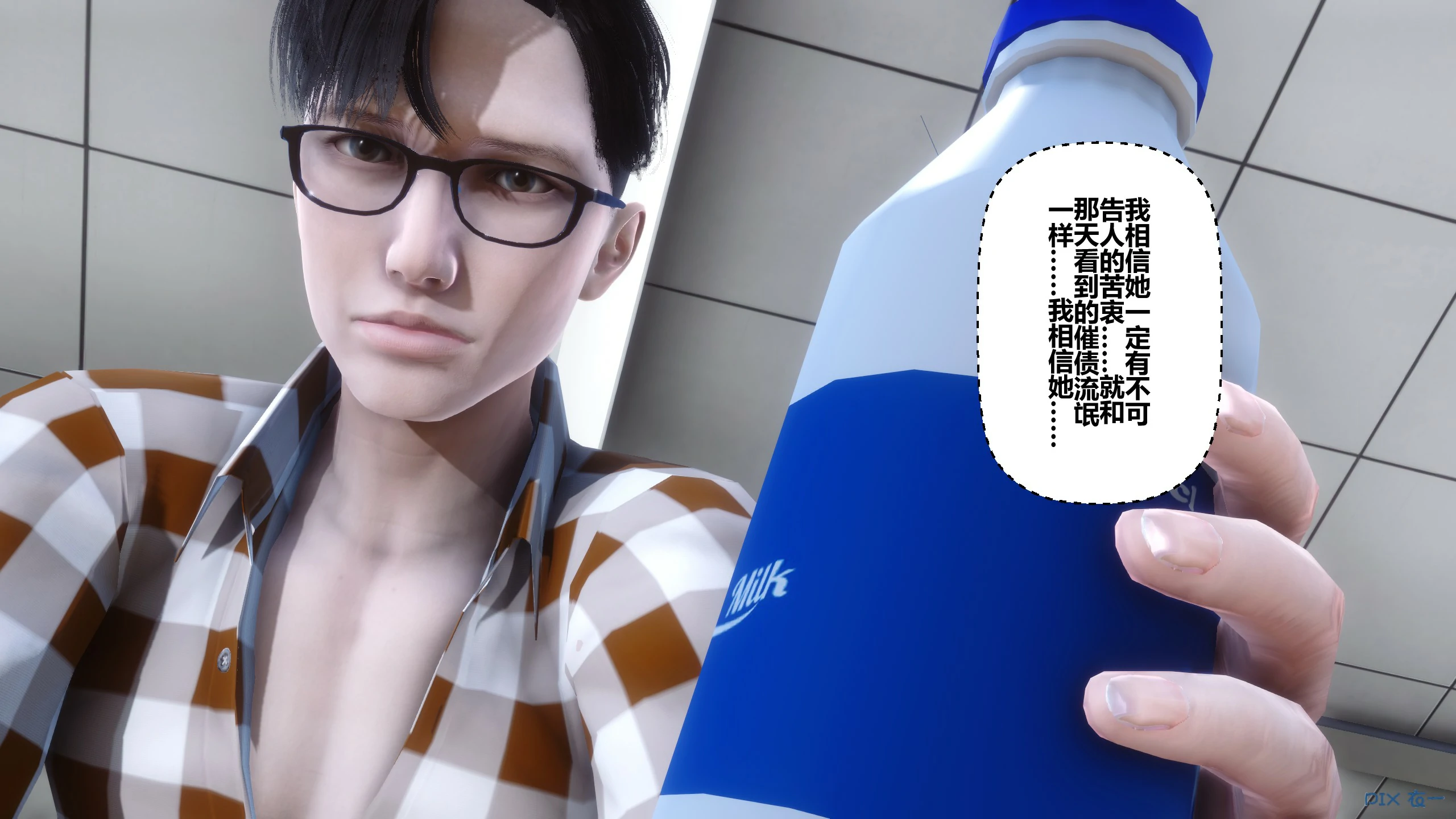 第289页
