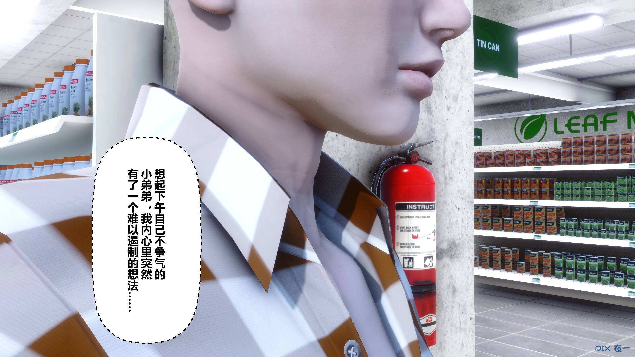 第291页