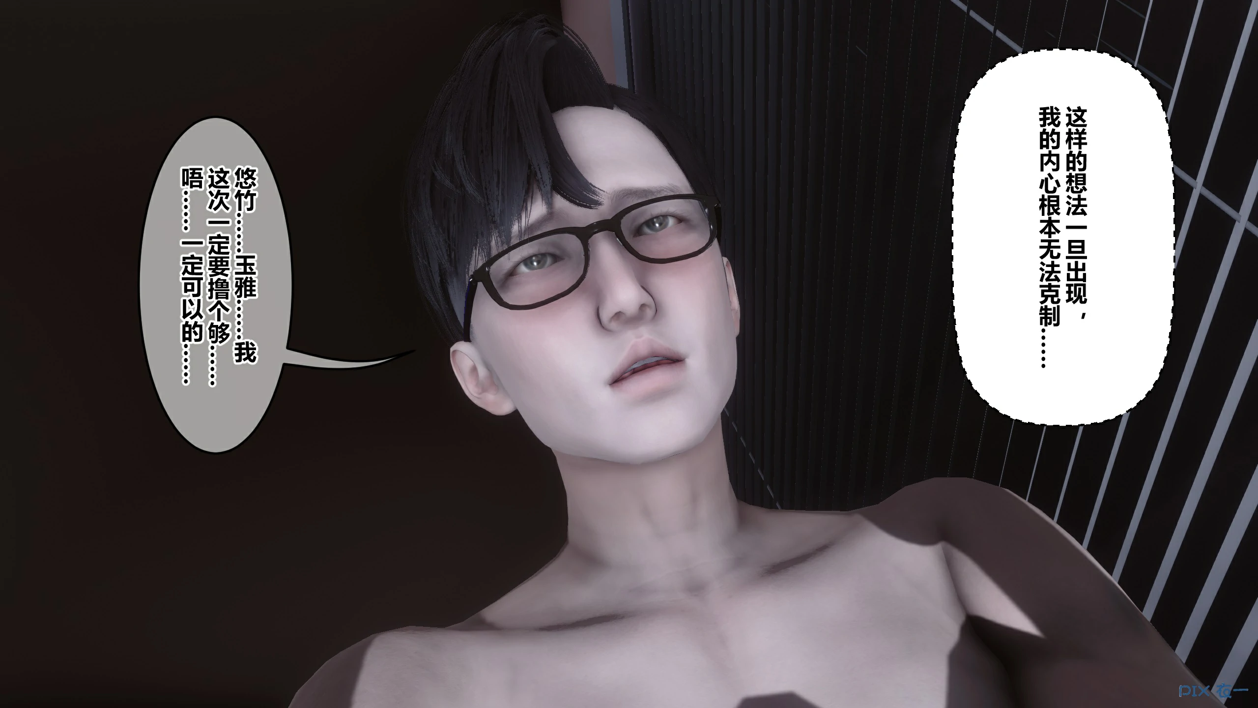 第293页