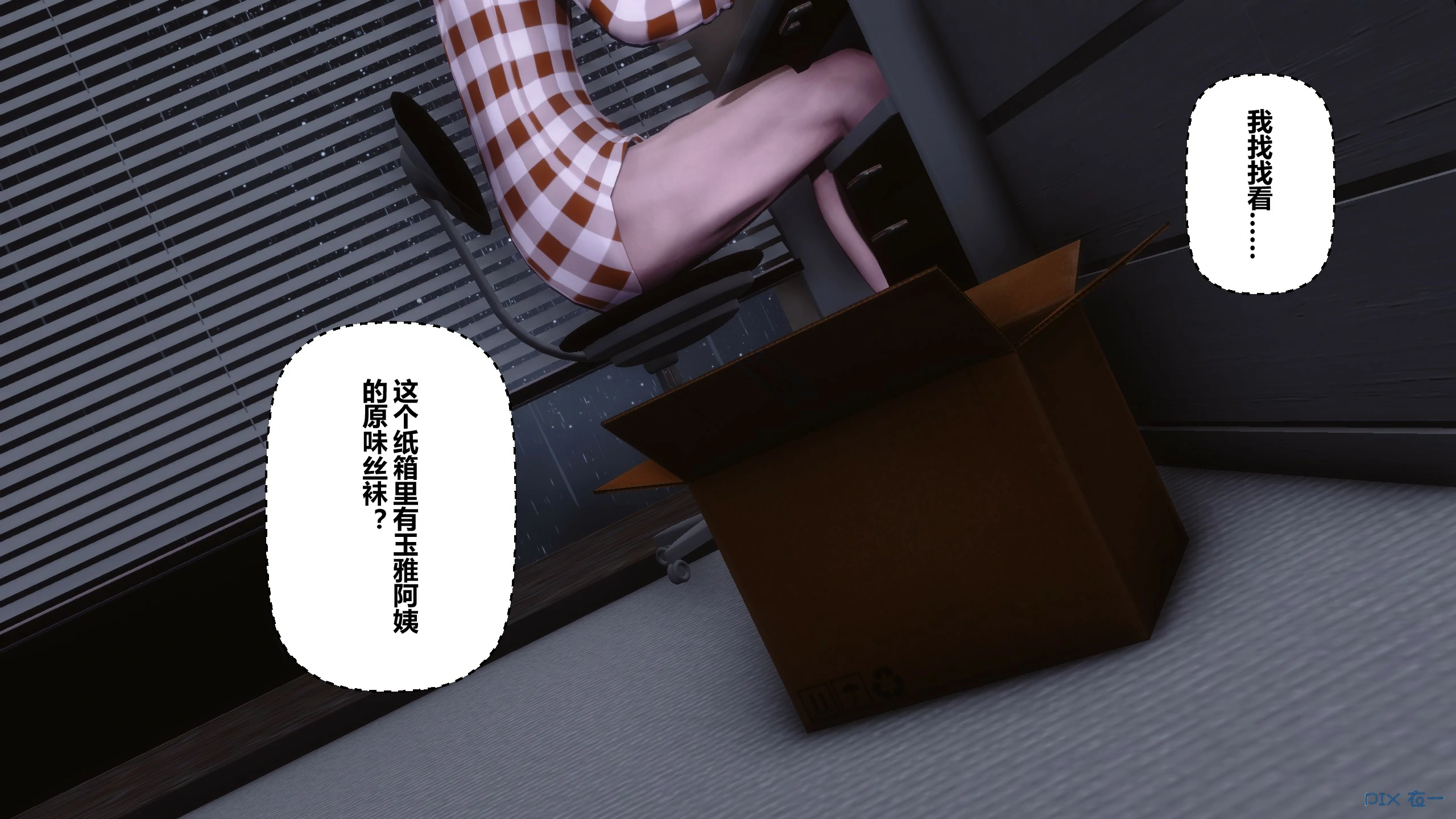 第302页