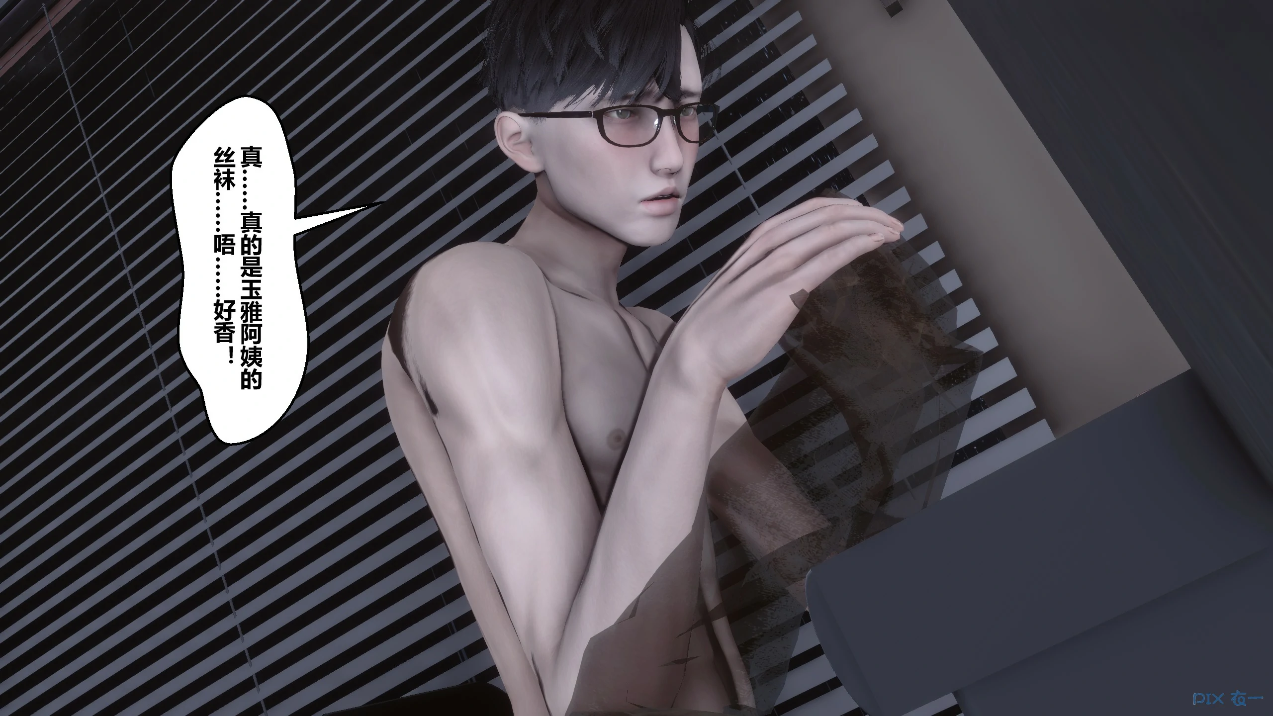 第303页