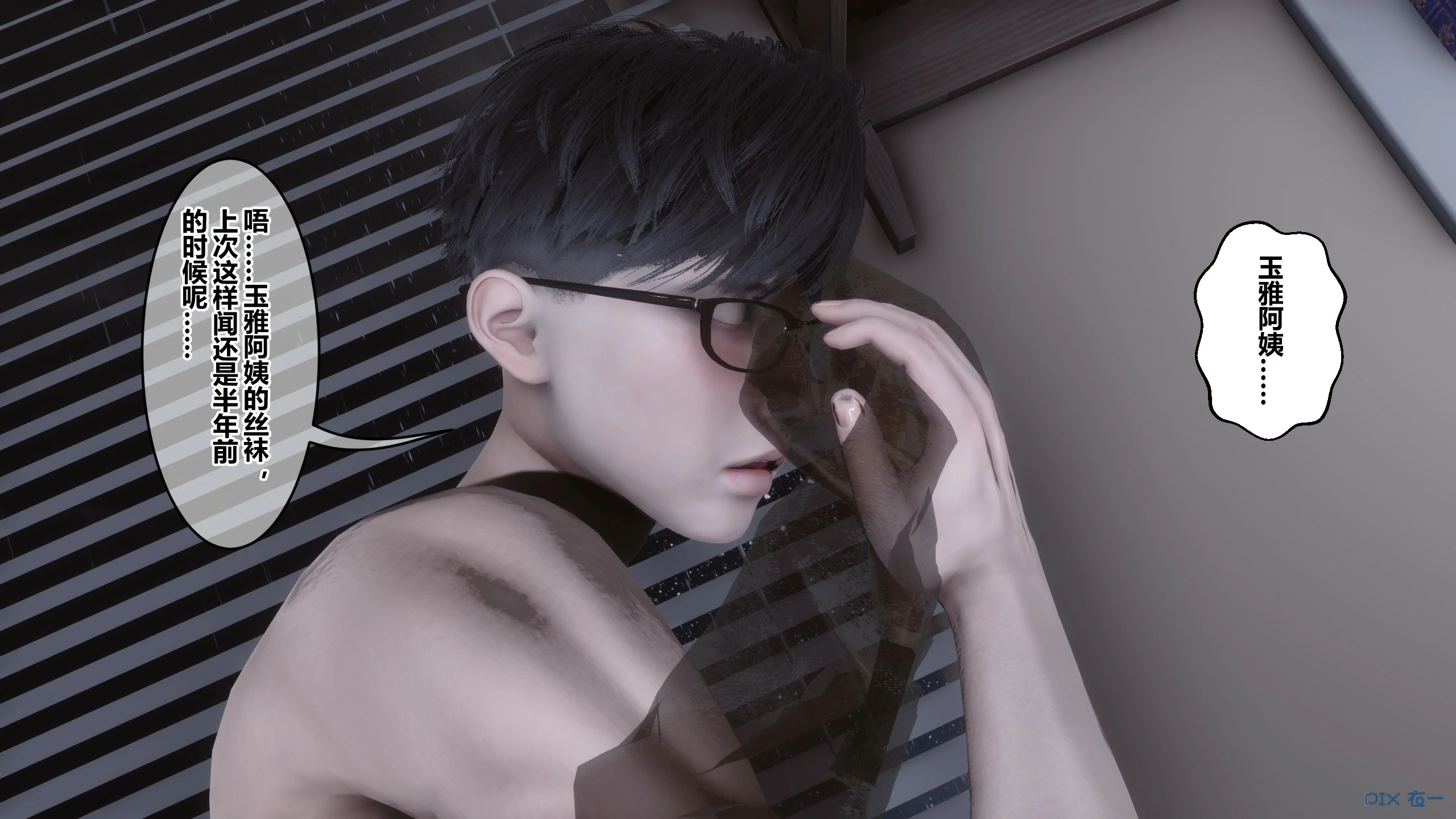 第304页