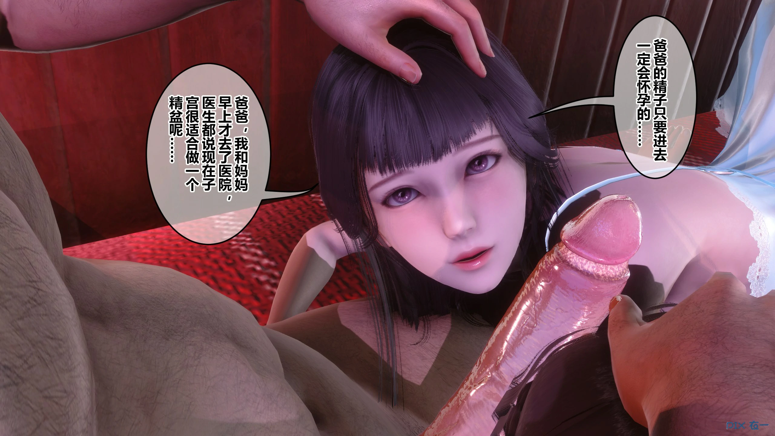 第317页