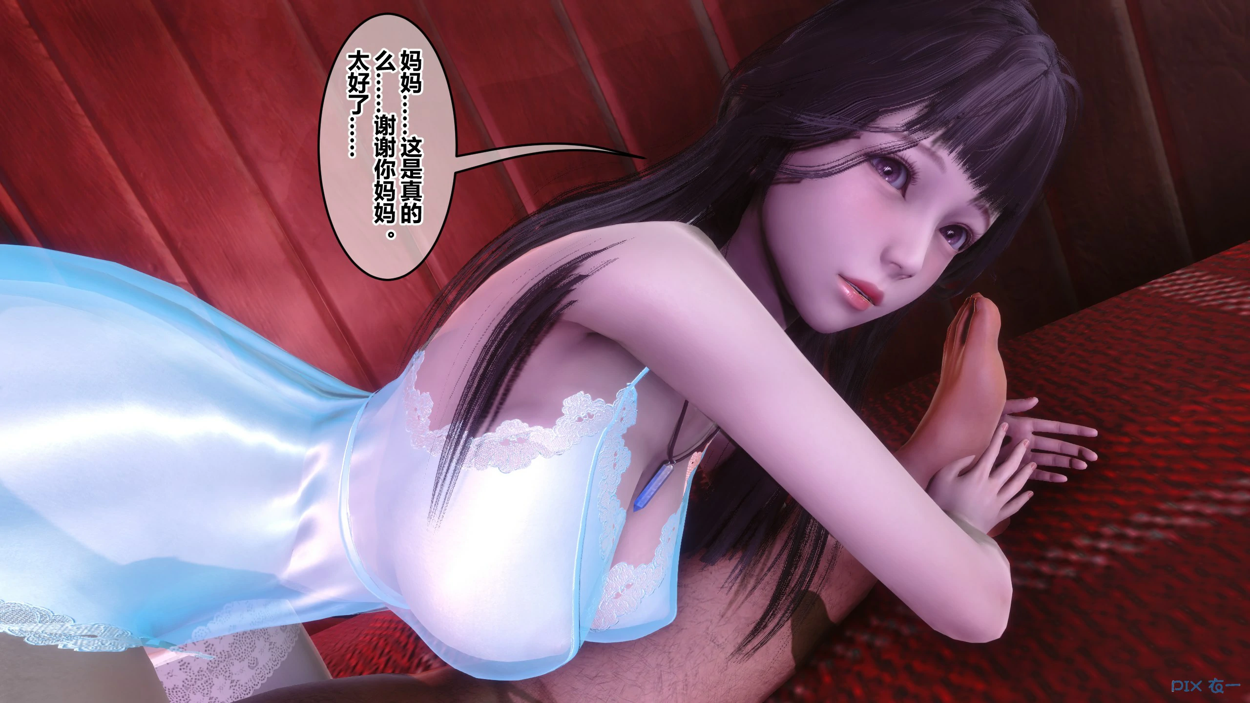 第331页