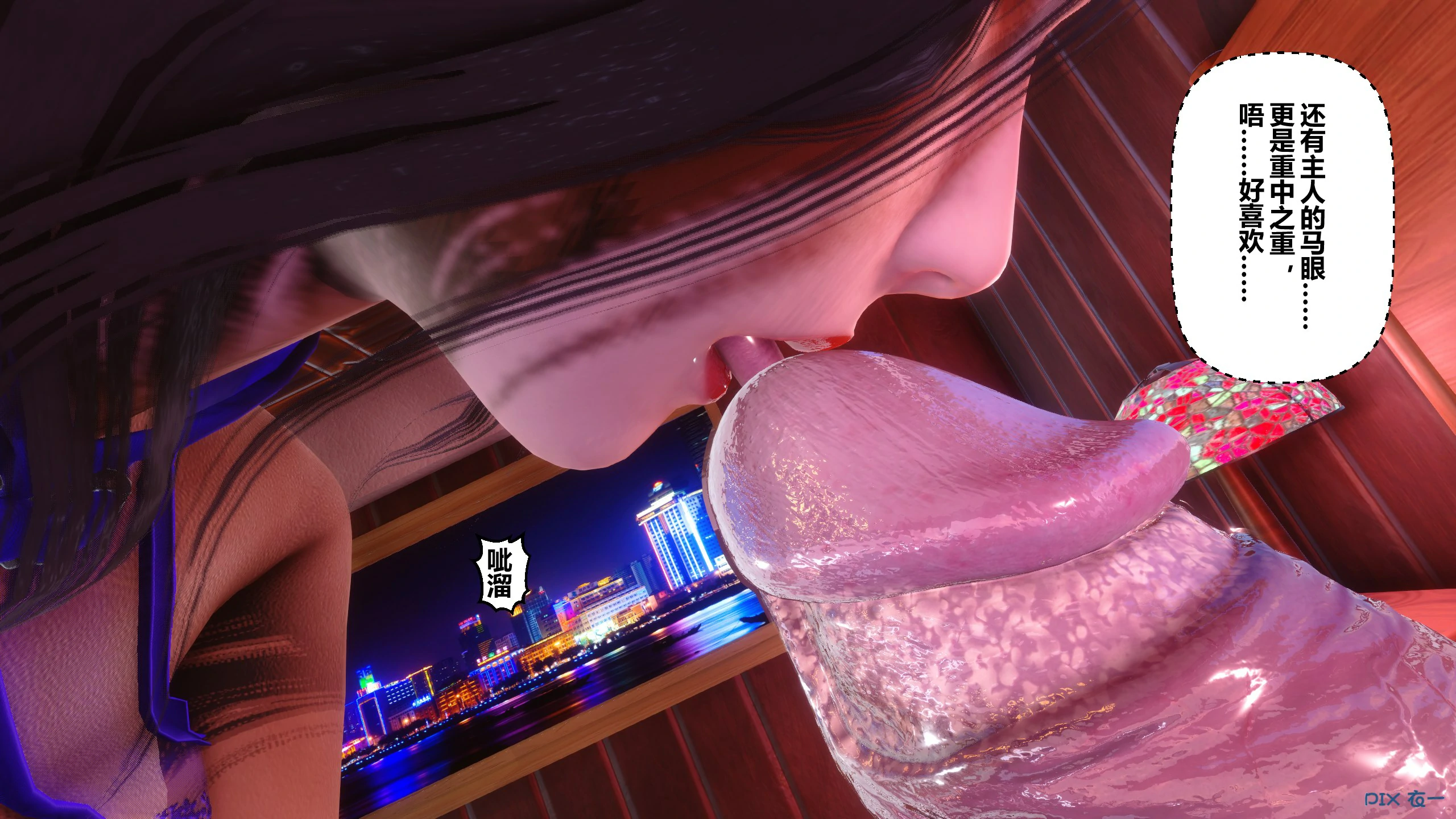第336页