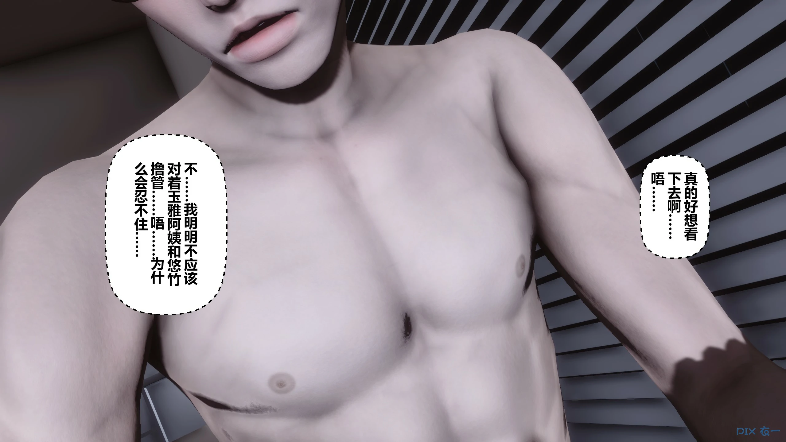 第341页