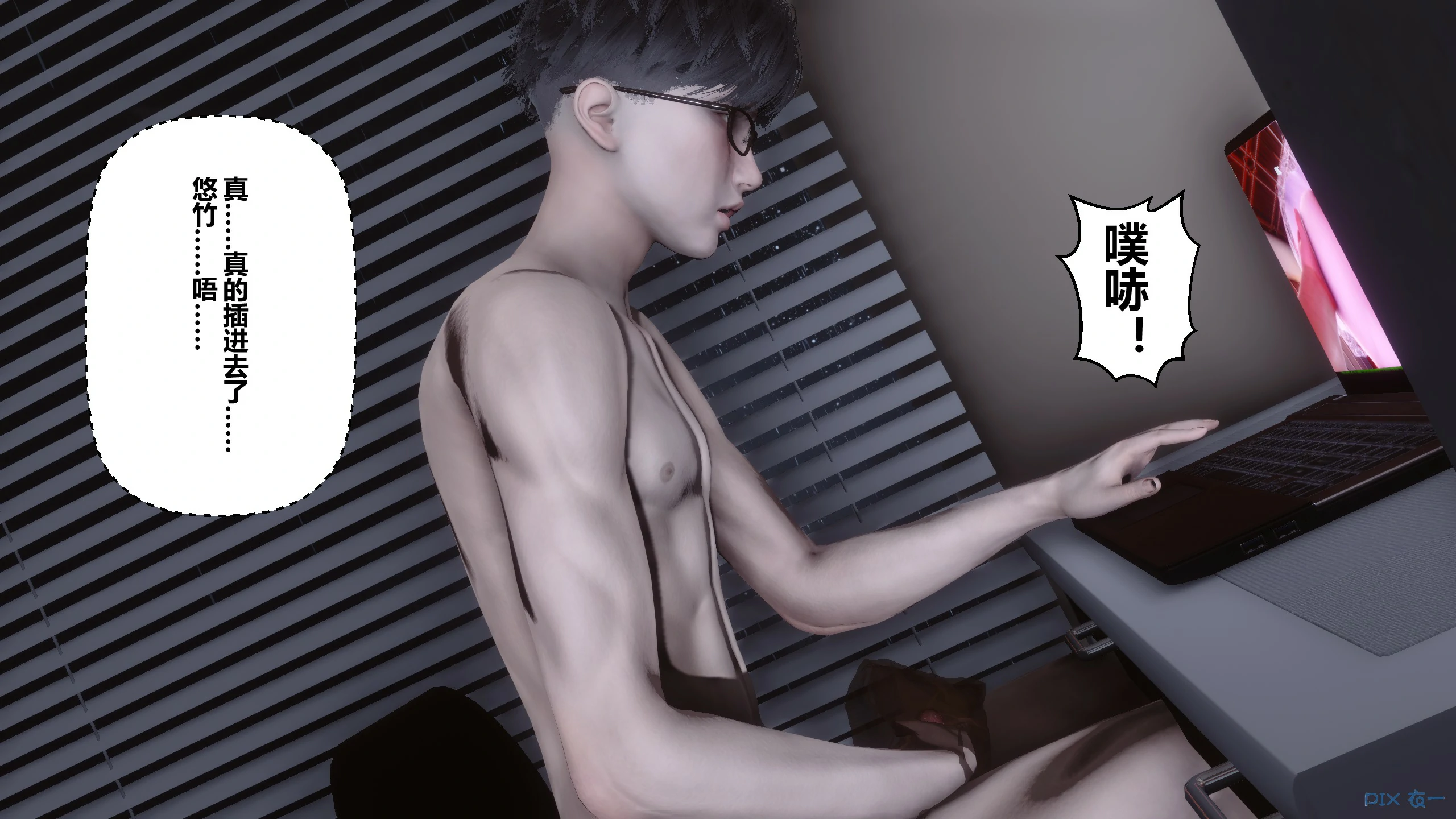 第350页