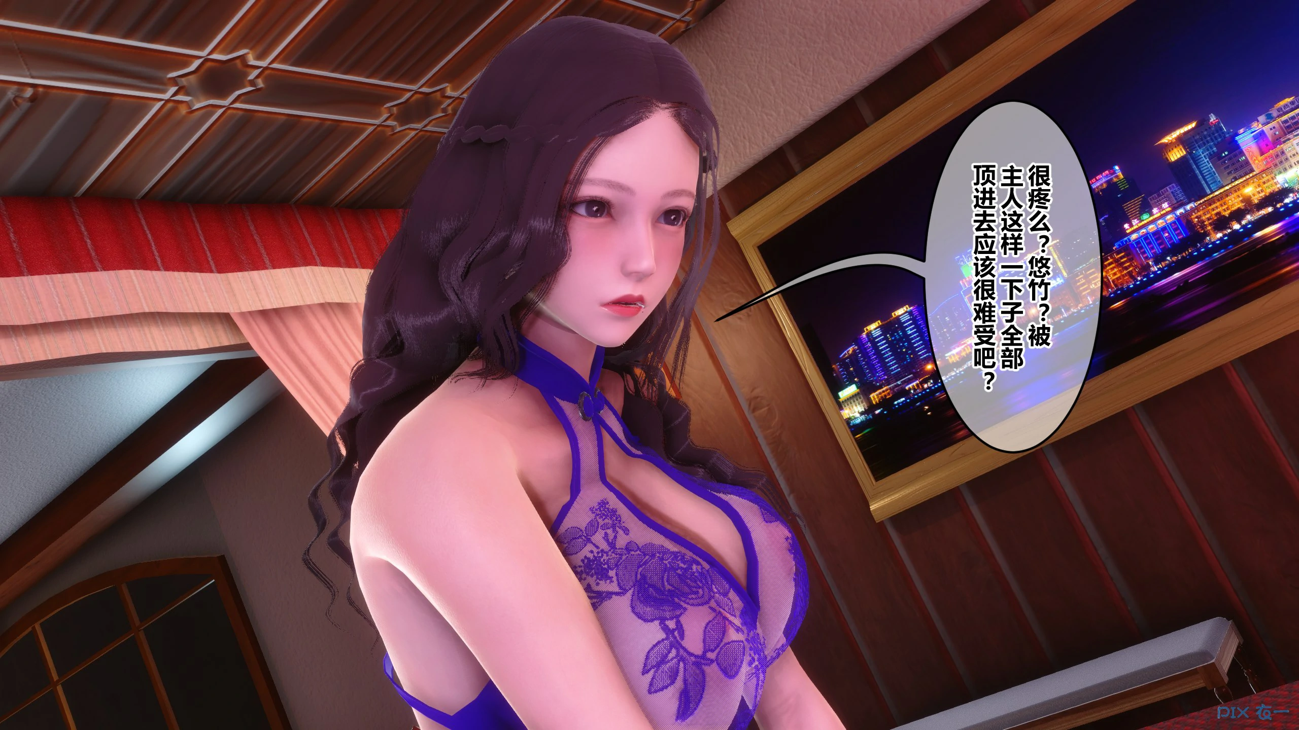 第352页