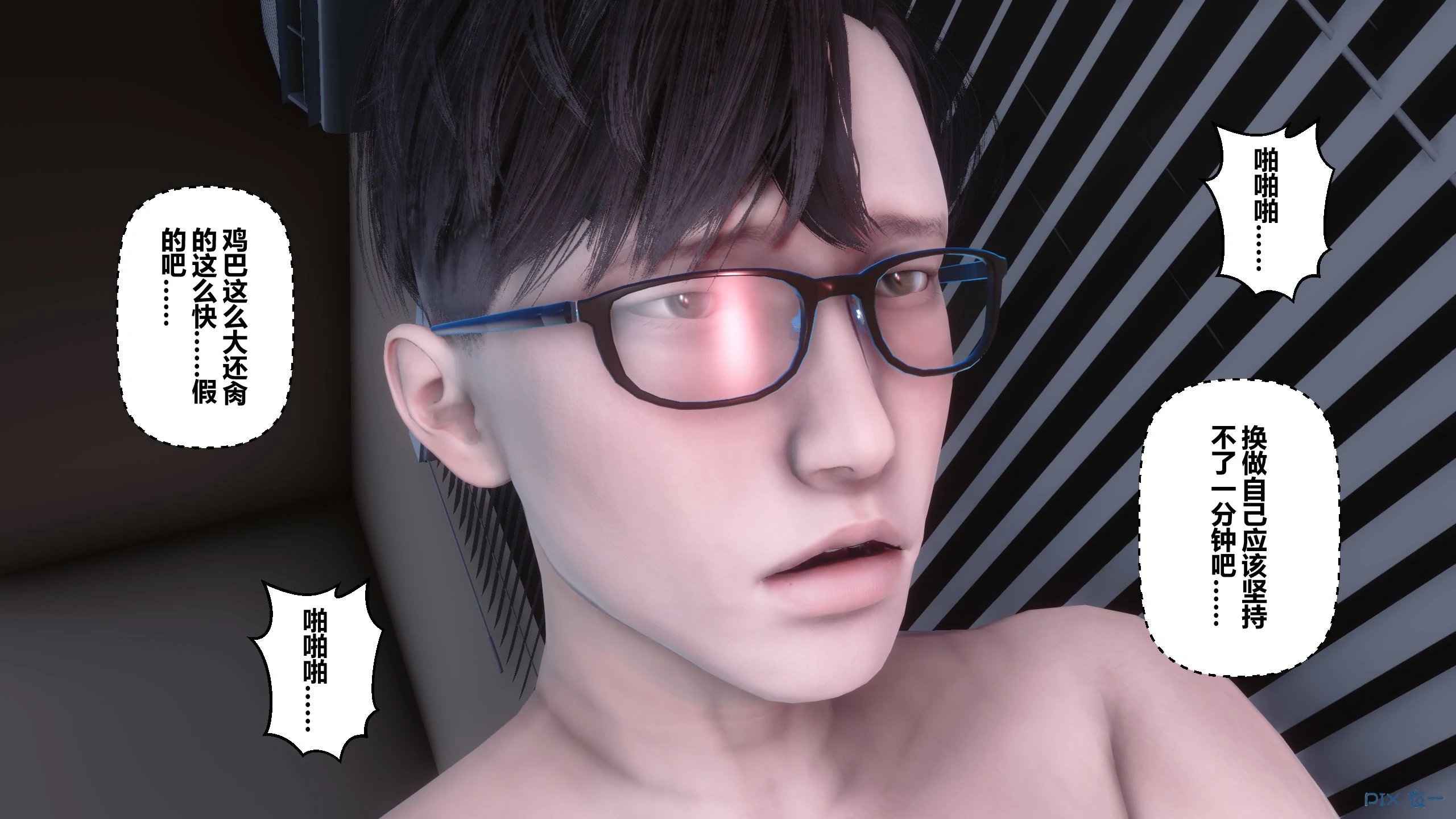 第357页