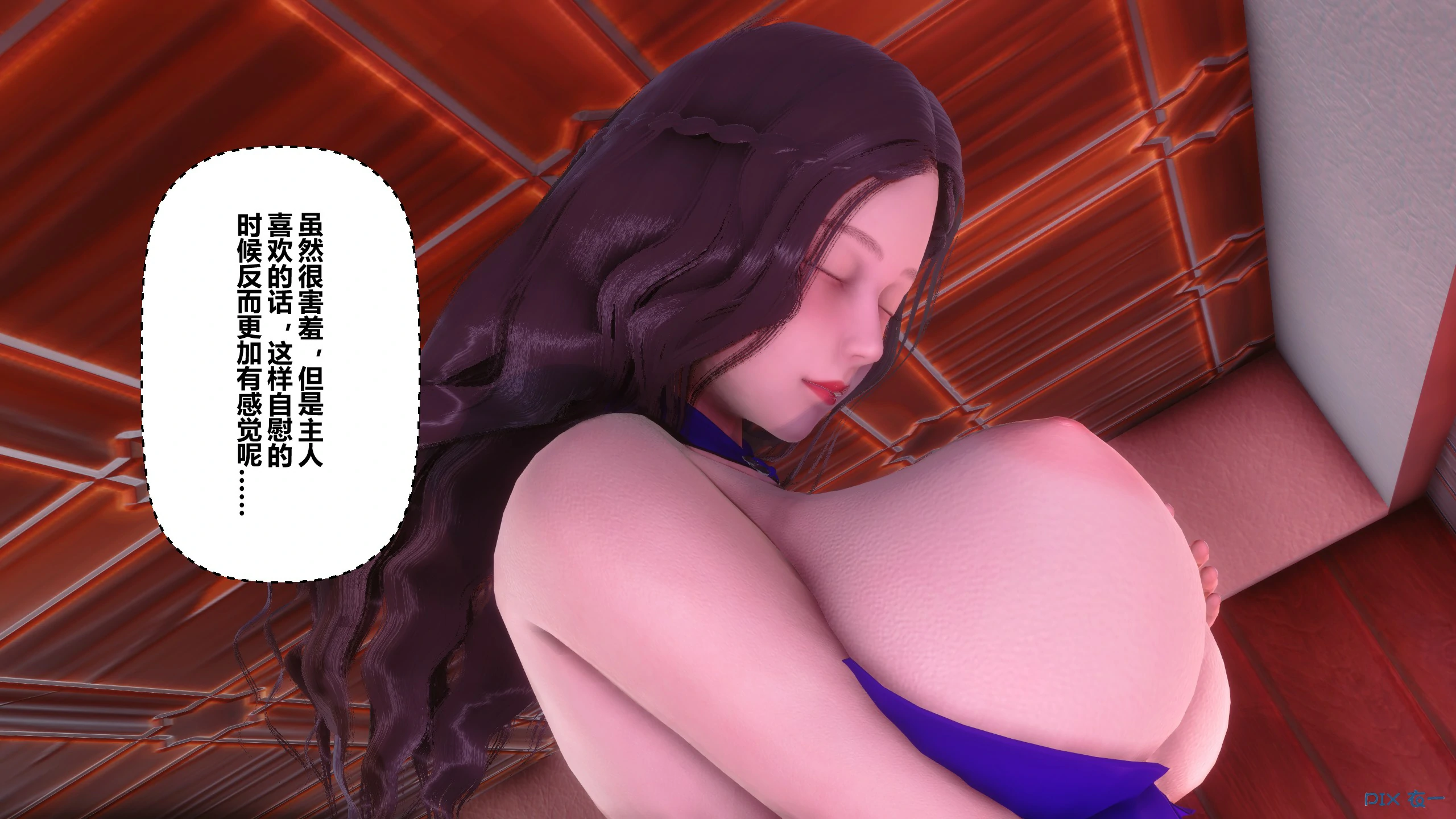 第369页
