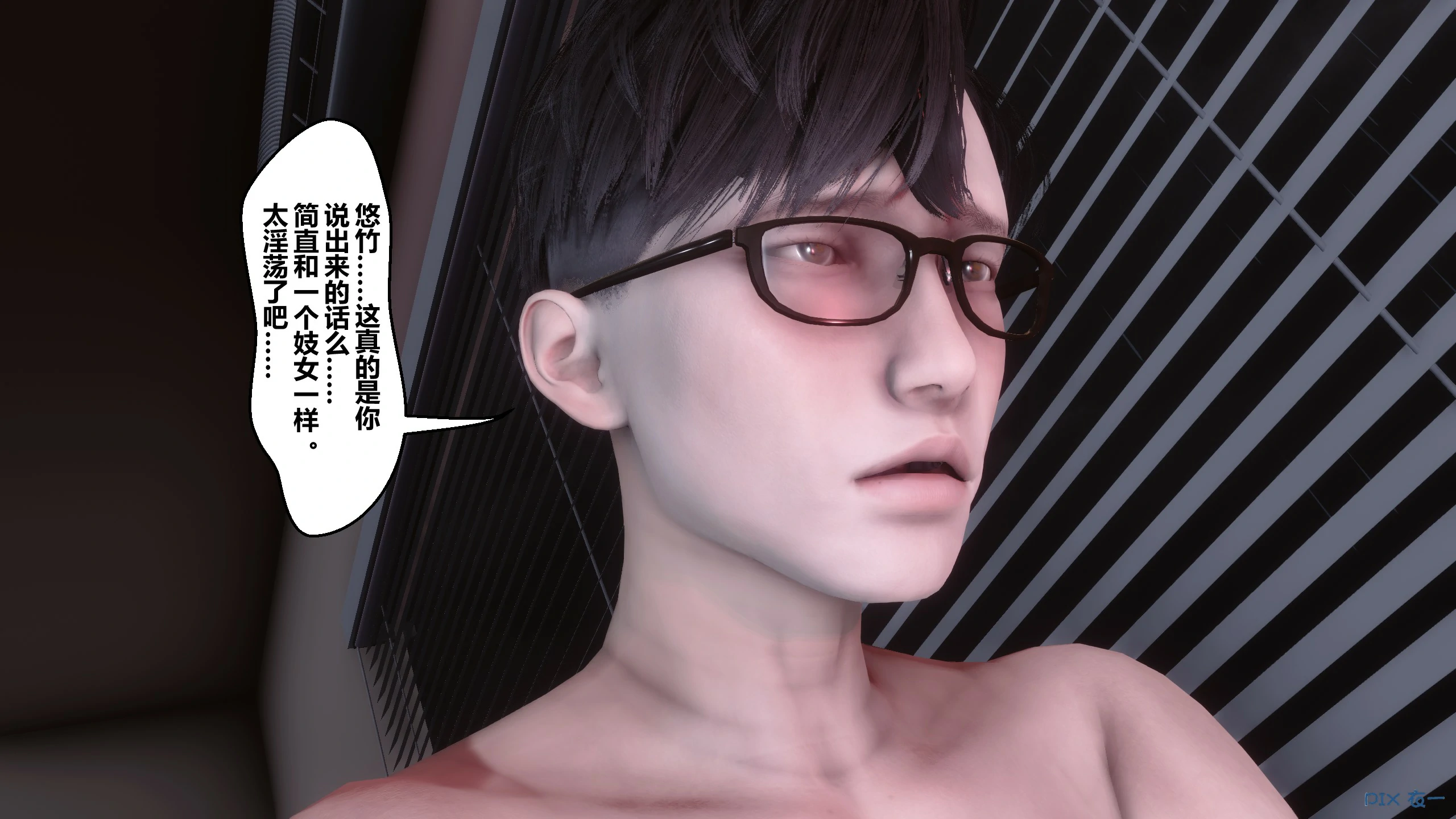 第387页