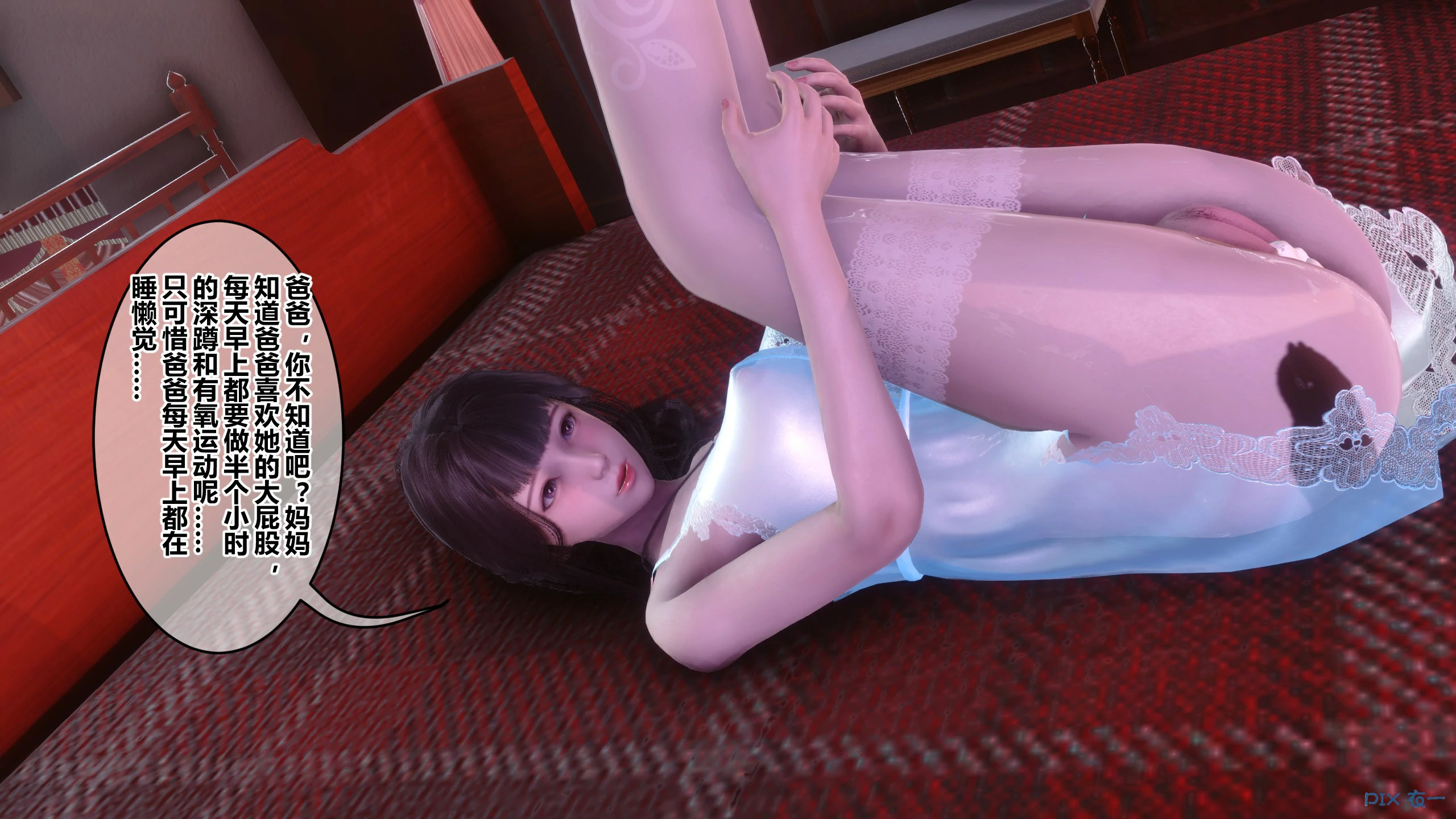 第406页