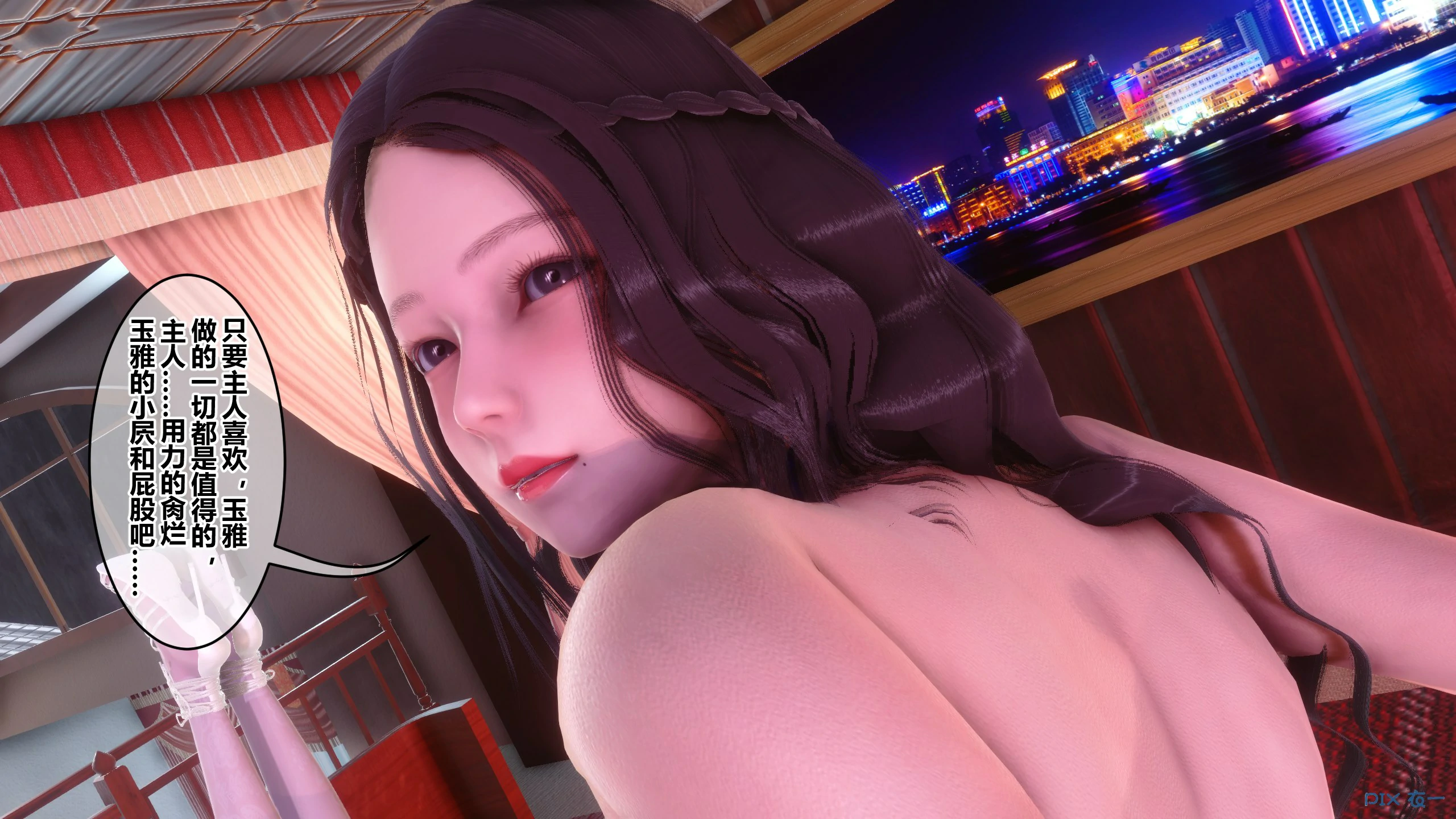 第407页