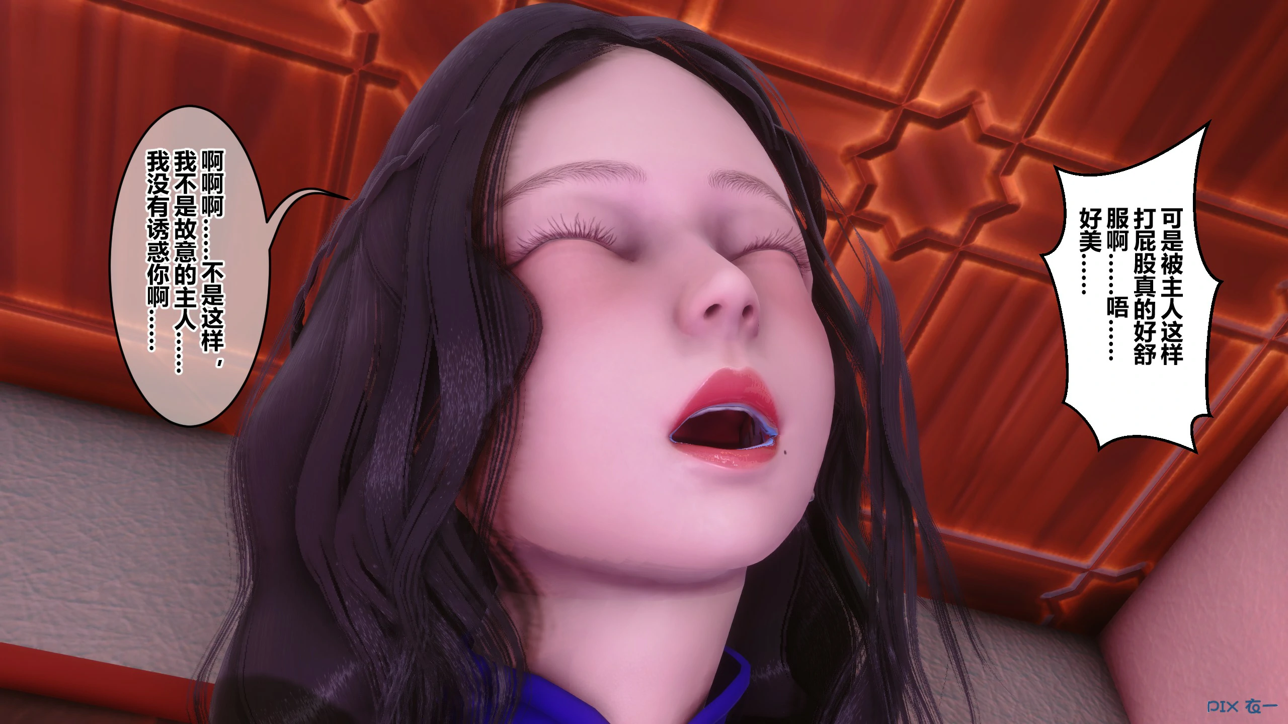 第419页