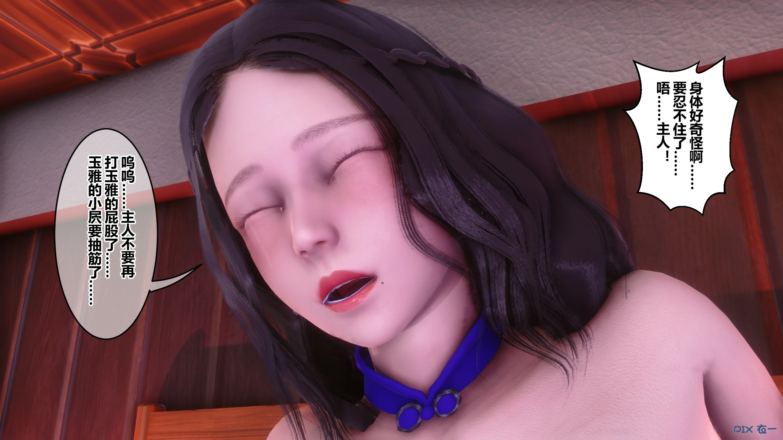 第423页