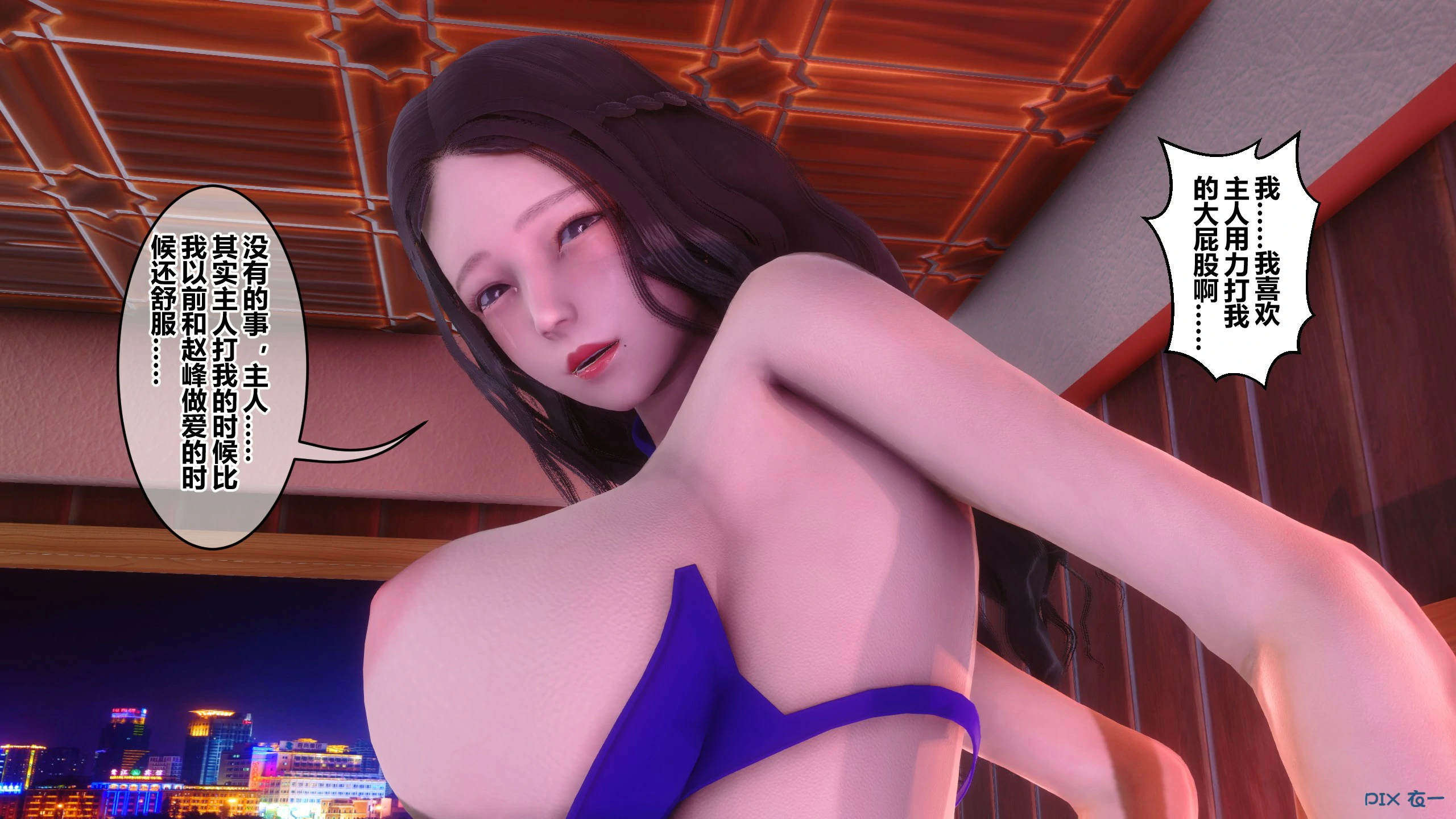 第429页