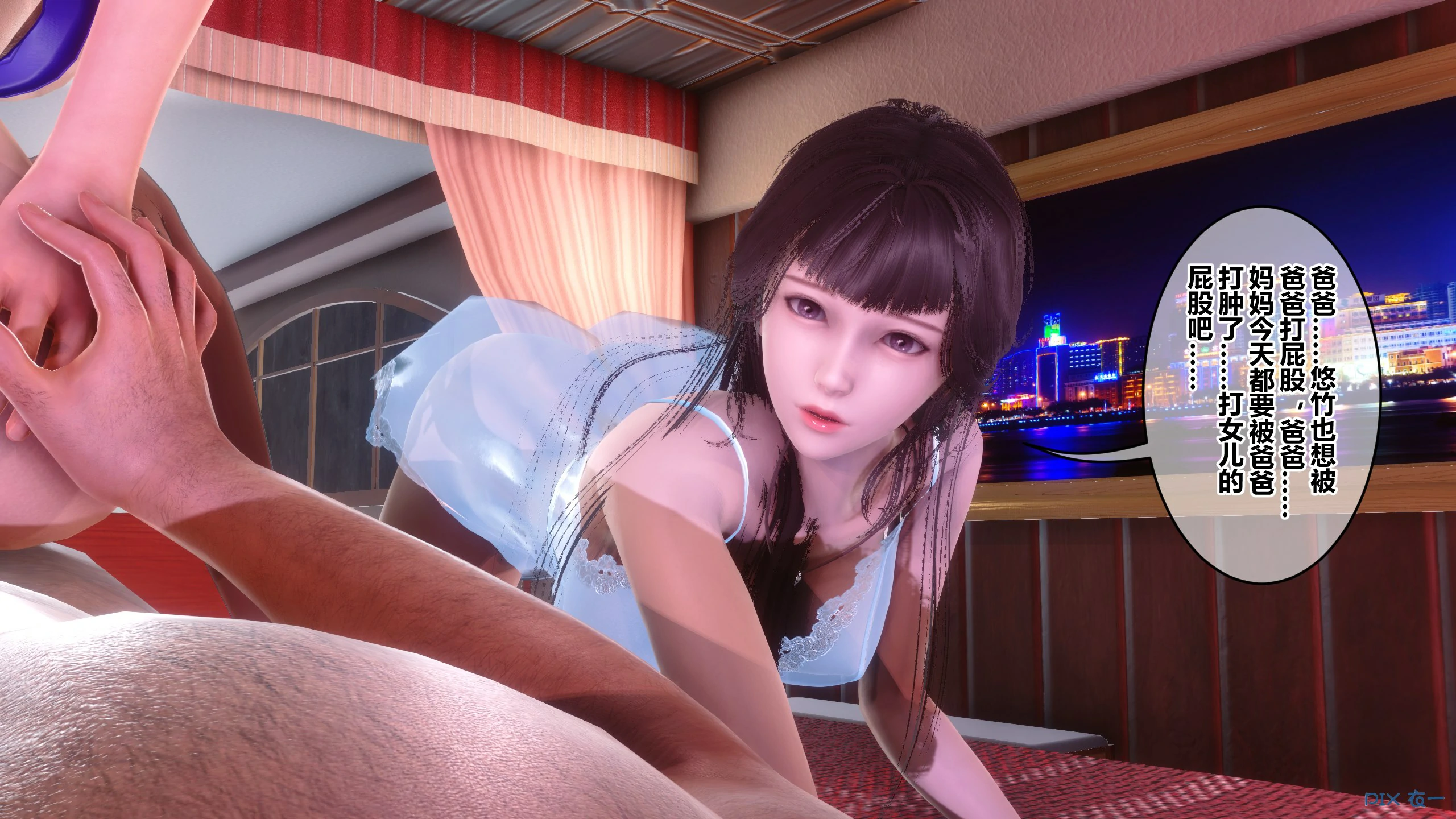 第434页