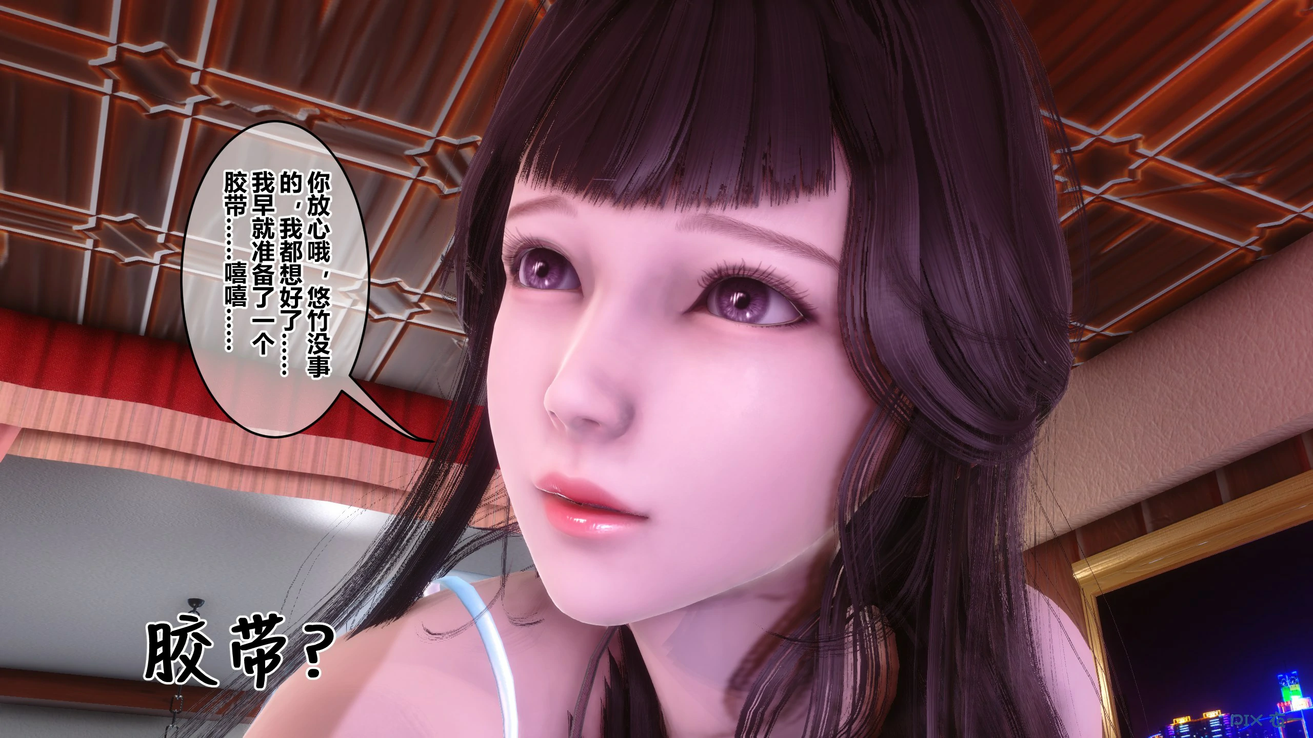 第436页