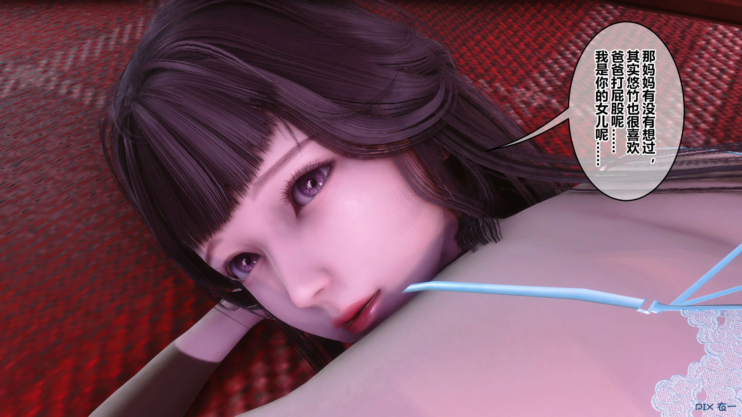第439页