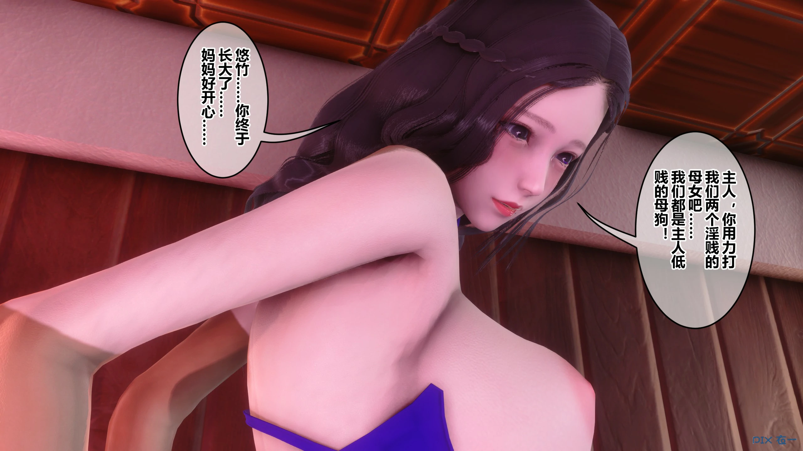 第442页