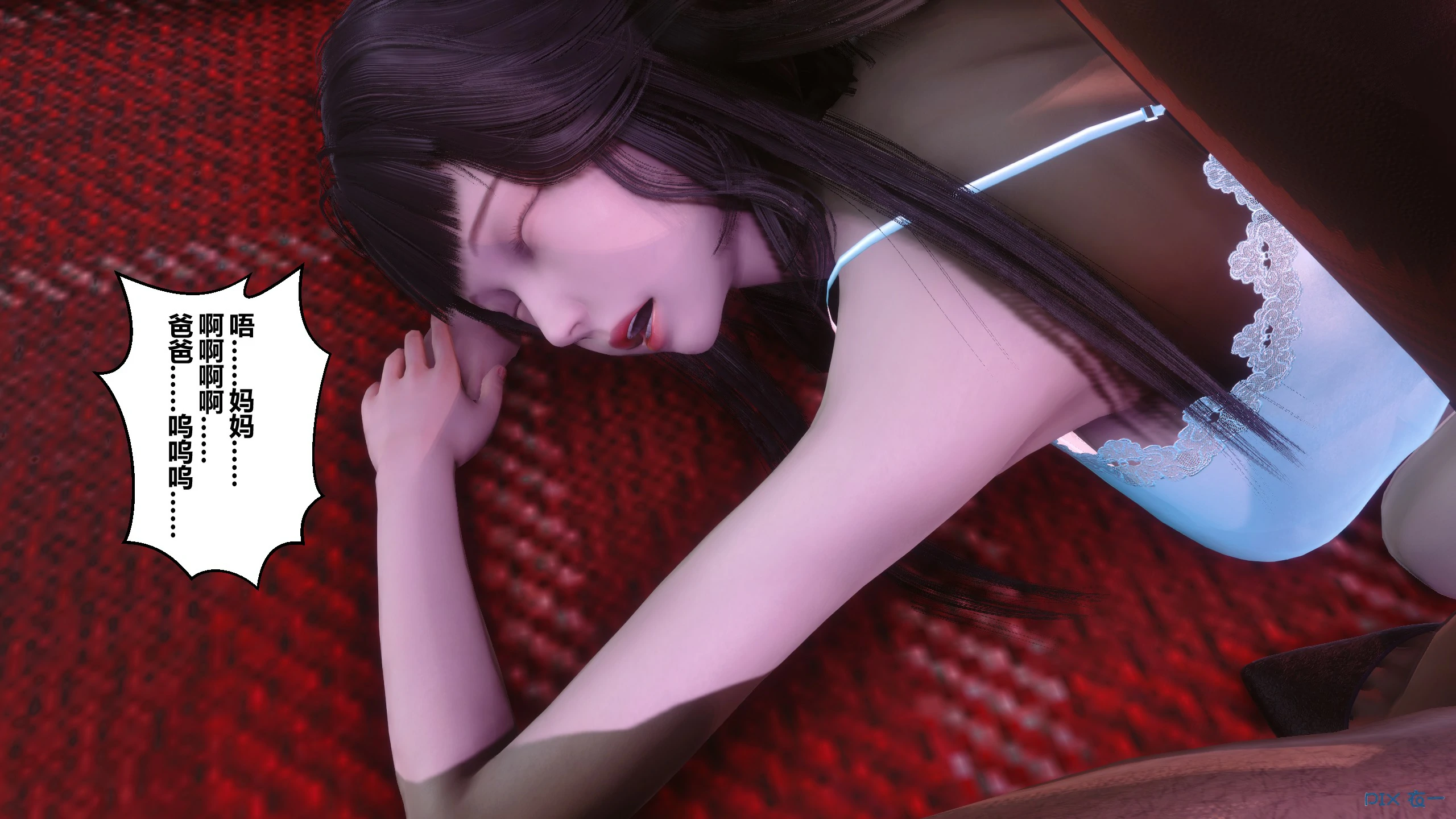 第449页