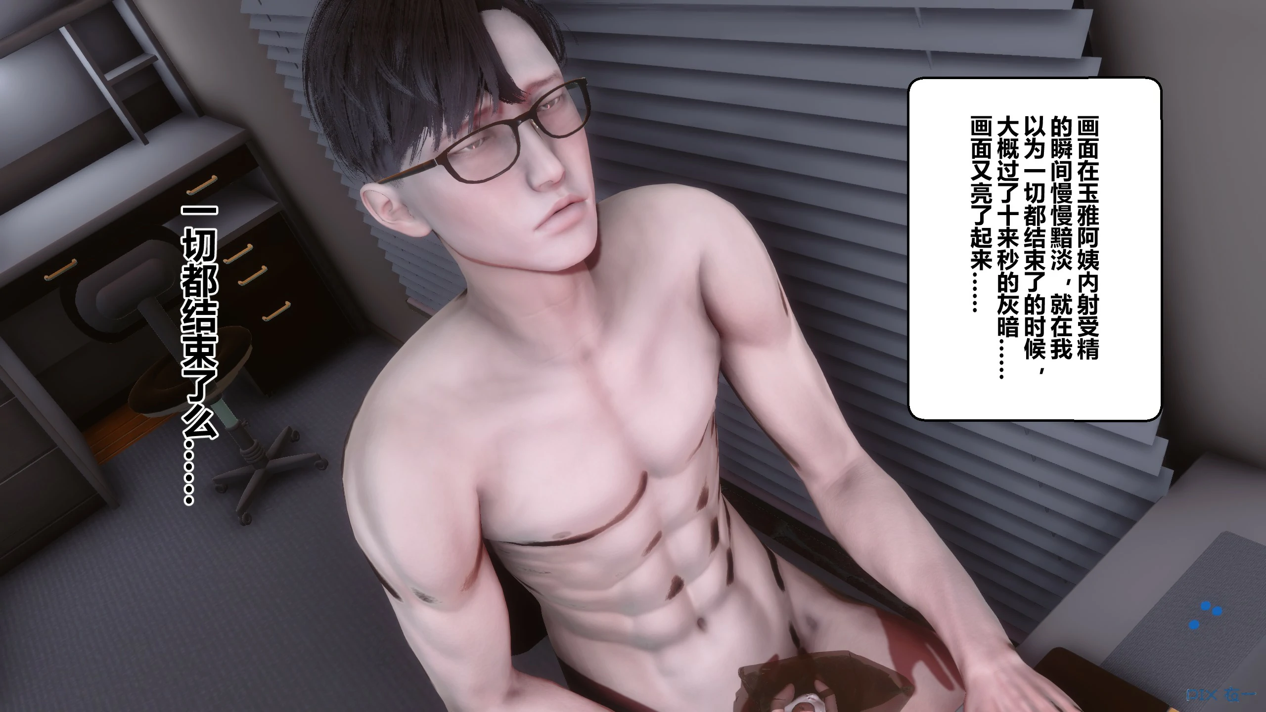 第458页