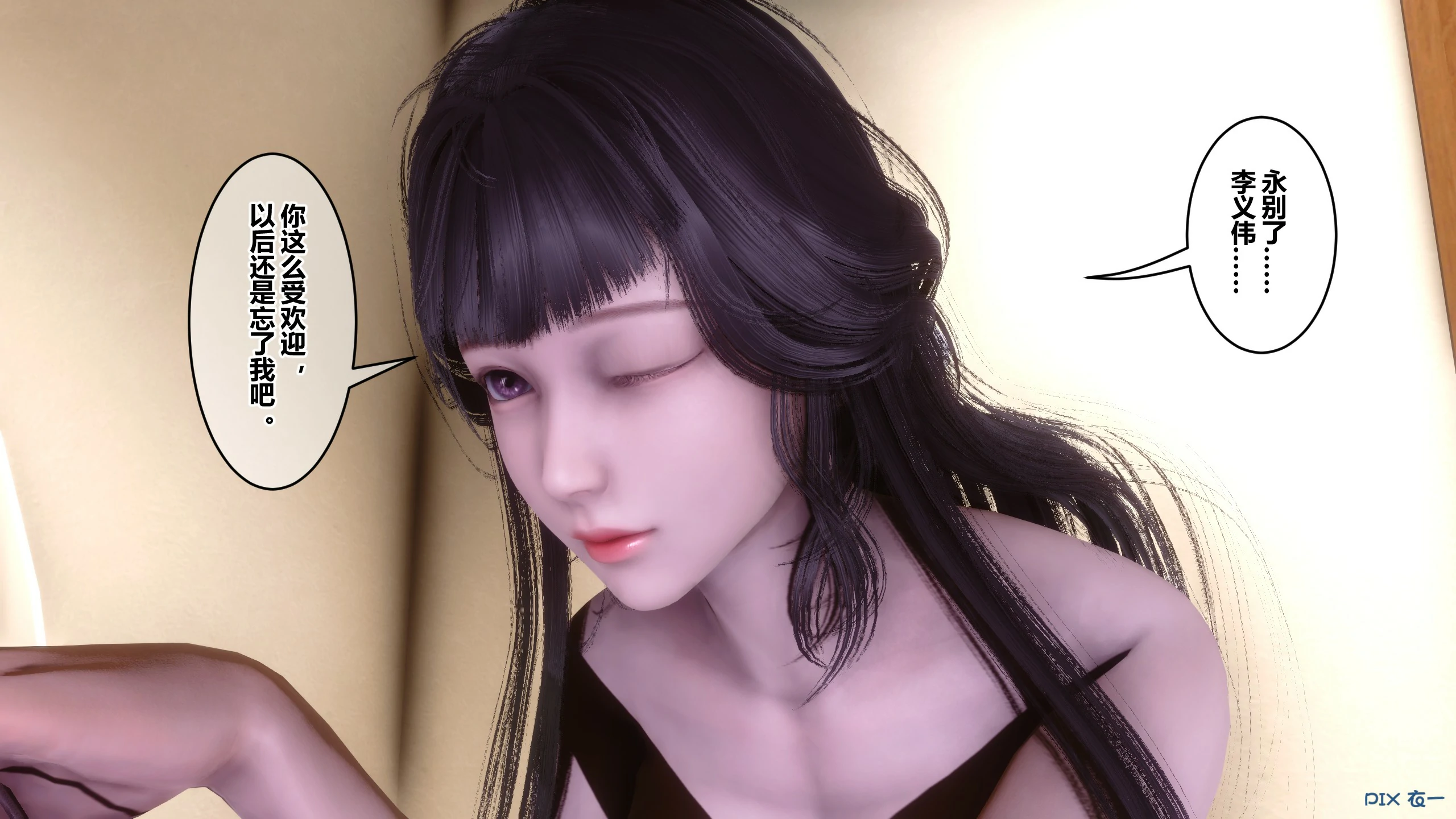 第470页