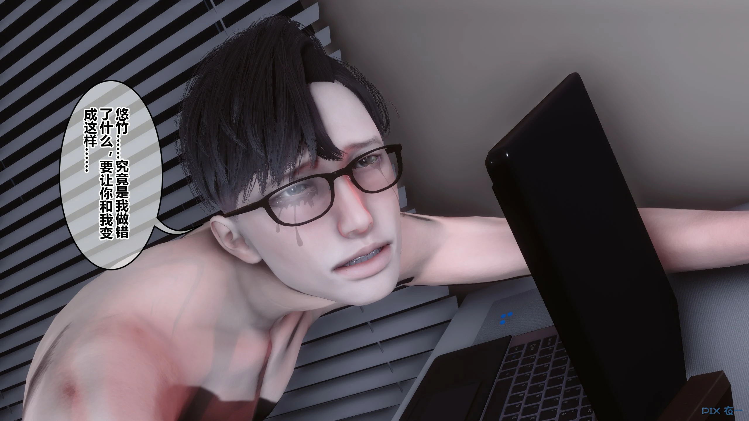 第472页