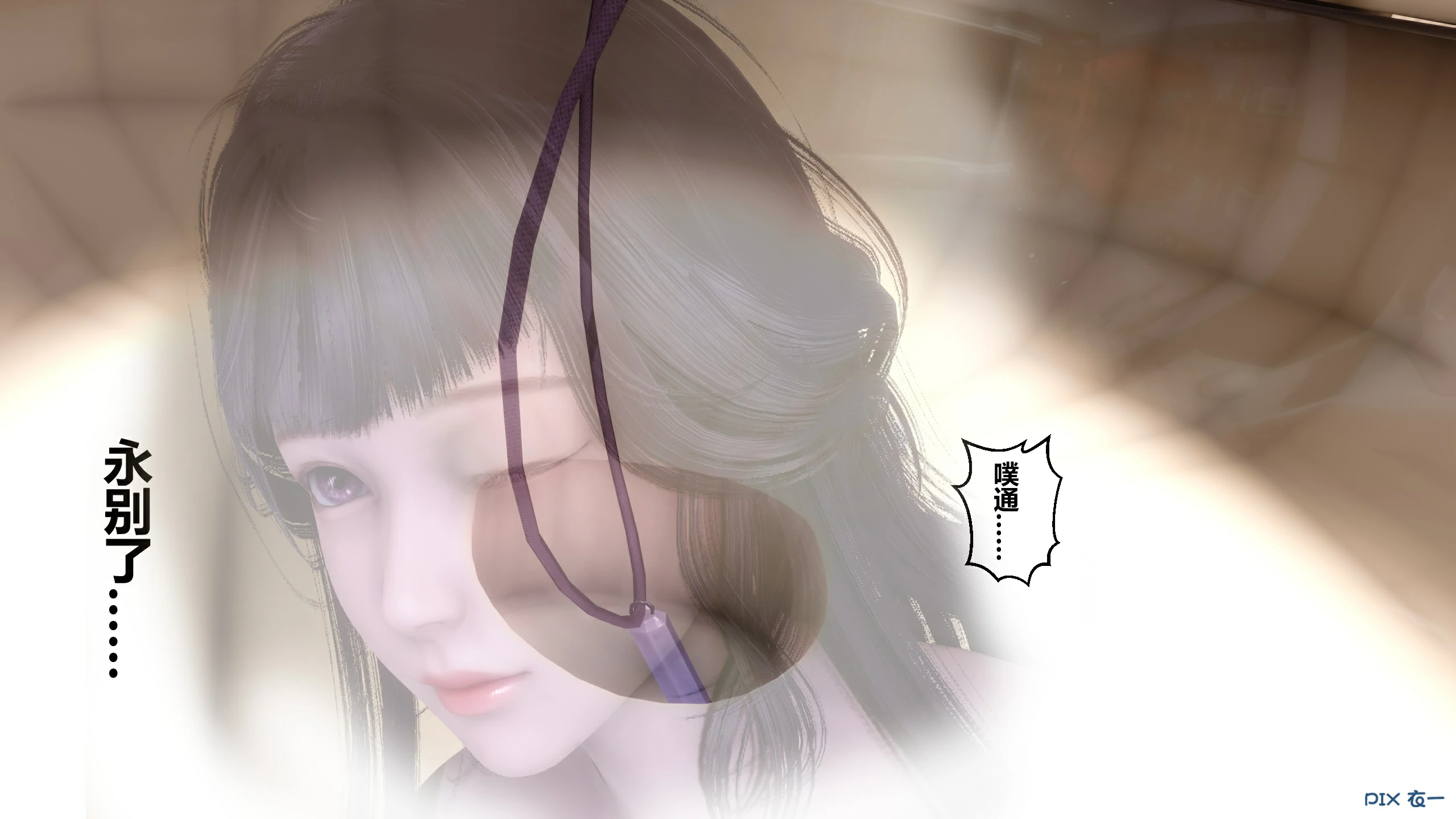 第473页